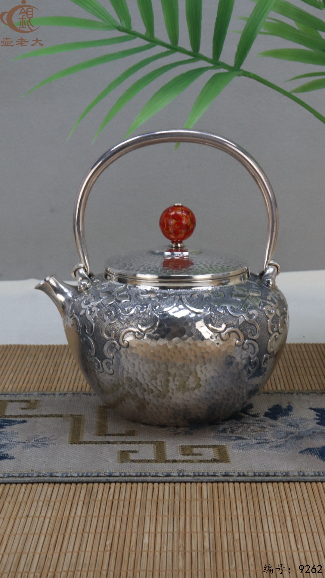 微信图片_20250509123741