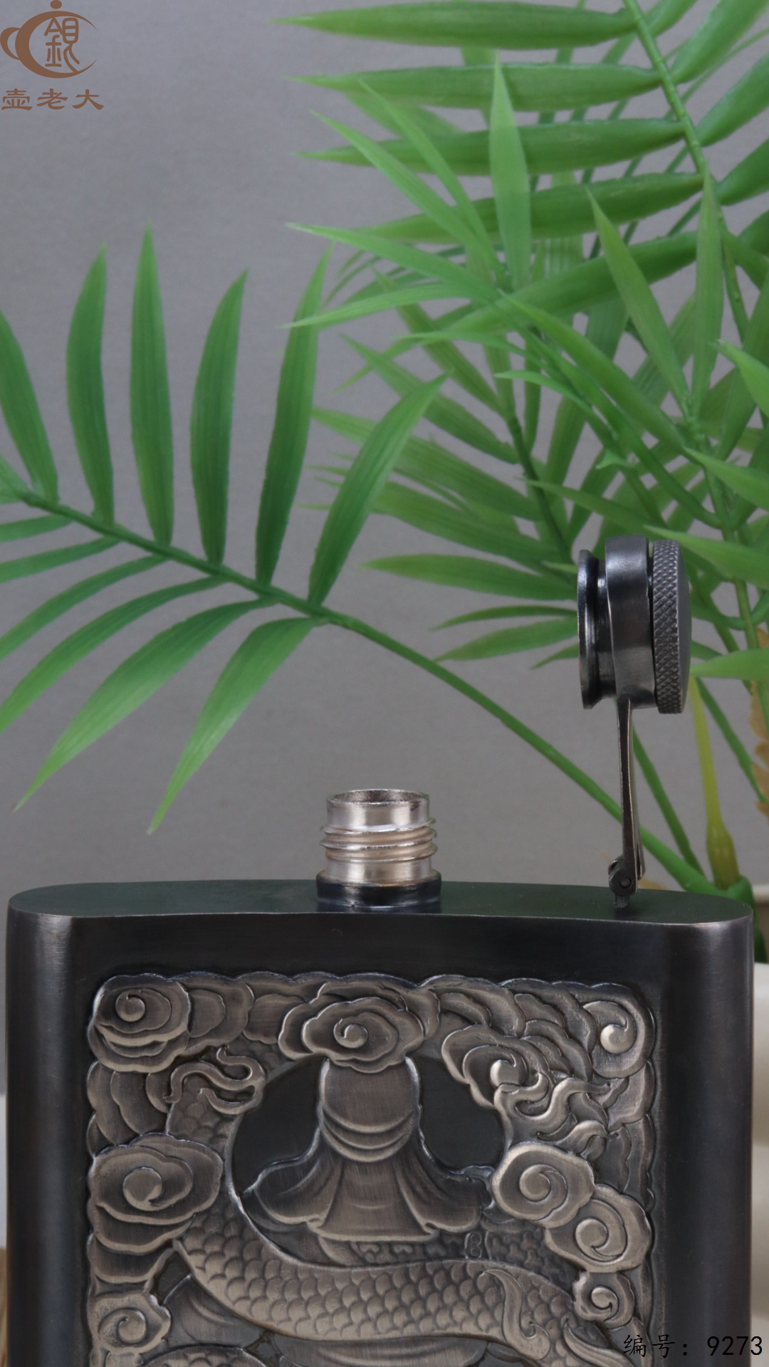 微信图片_20250509124032