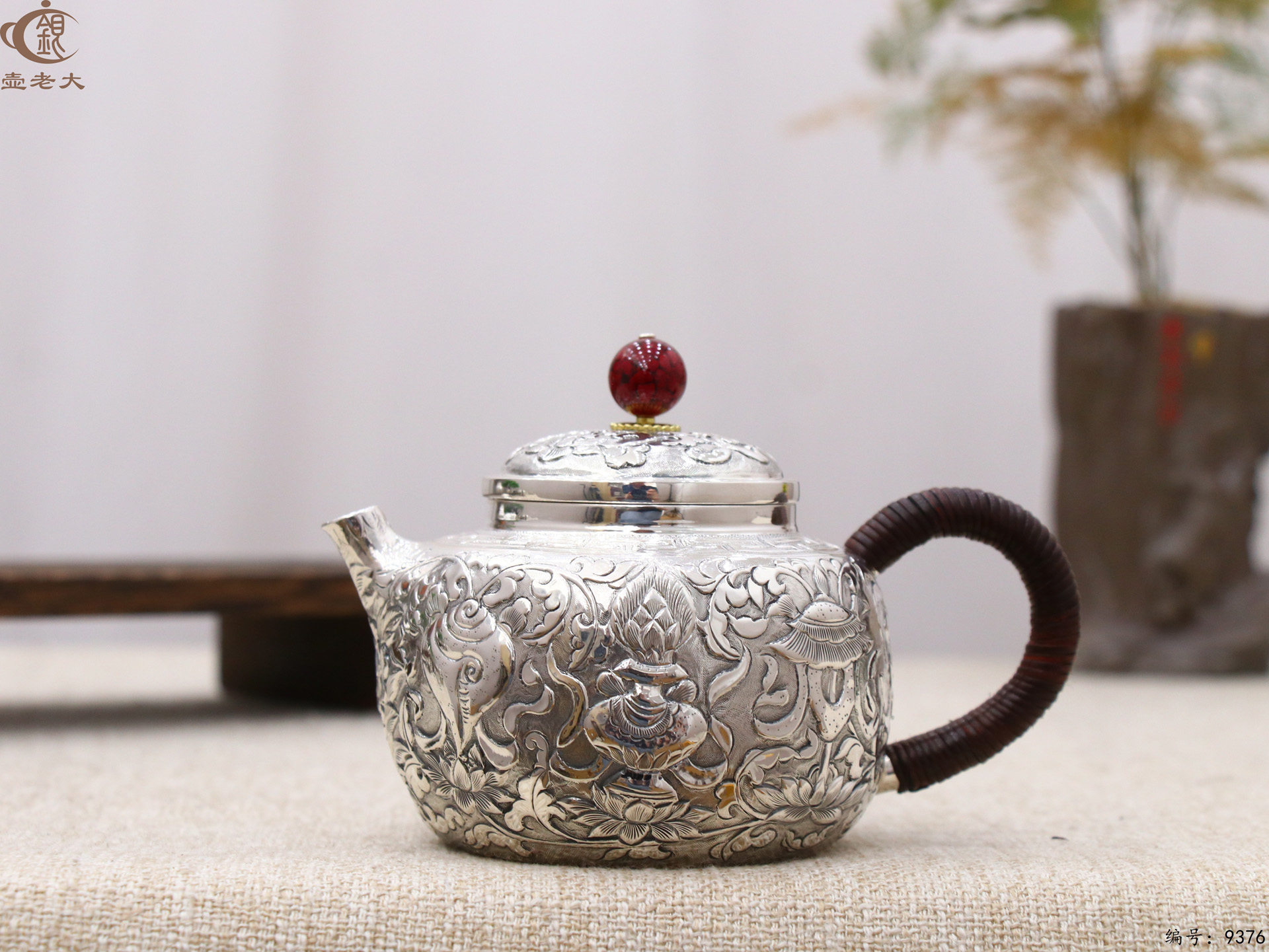 微信图片_20250519111525