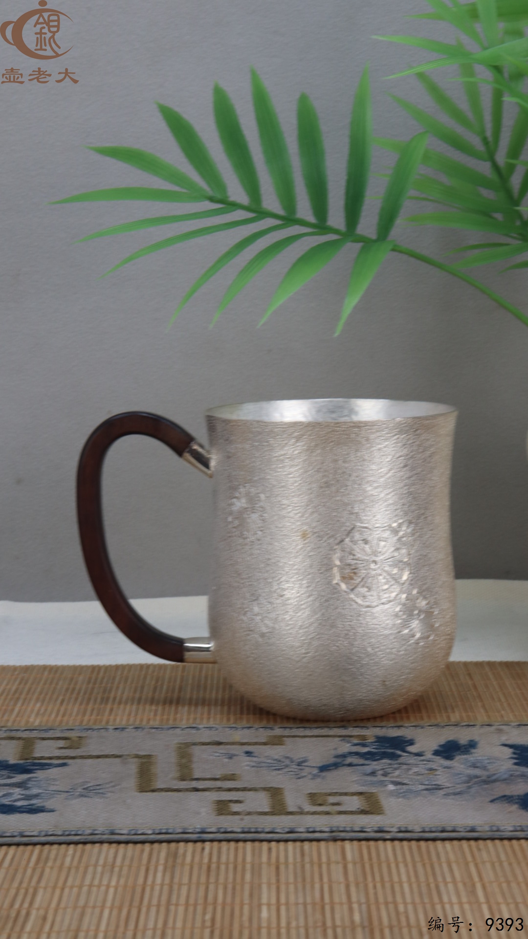 微信图片_20250520125907