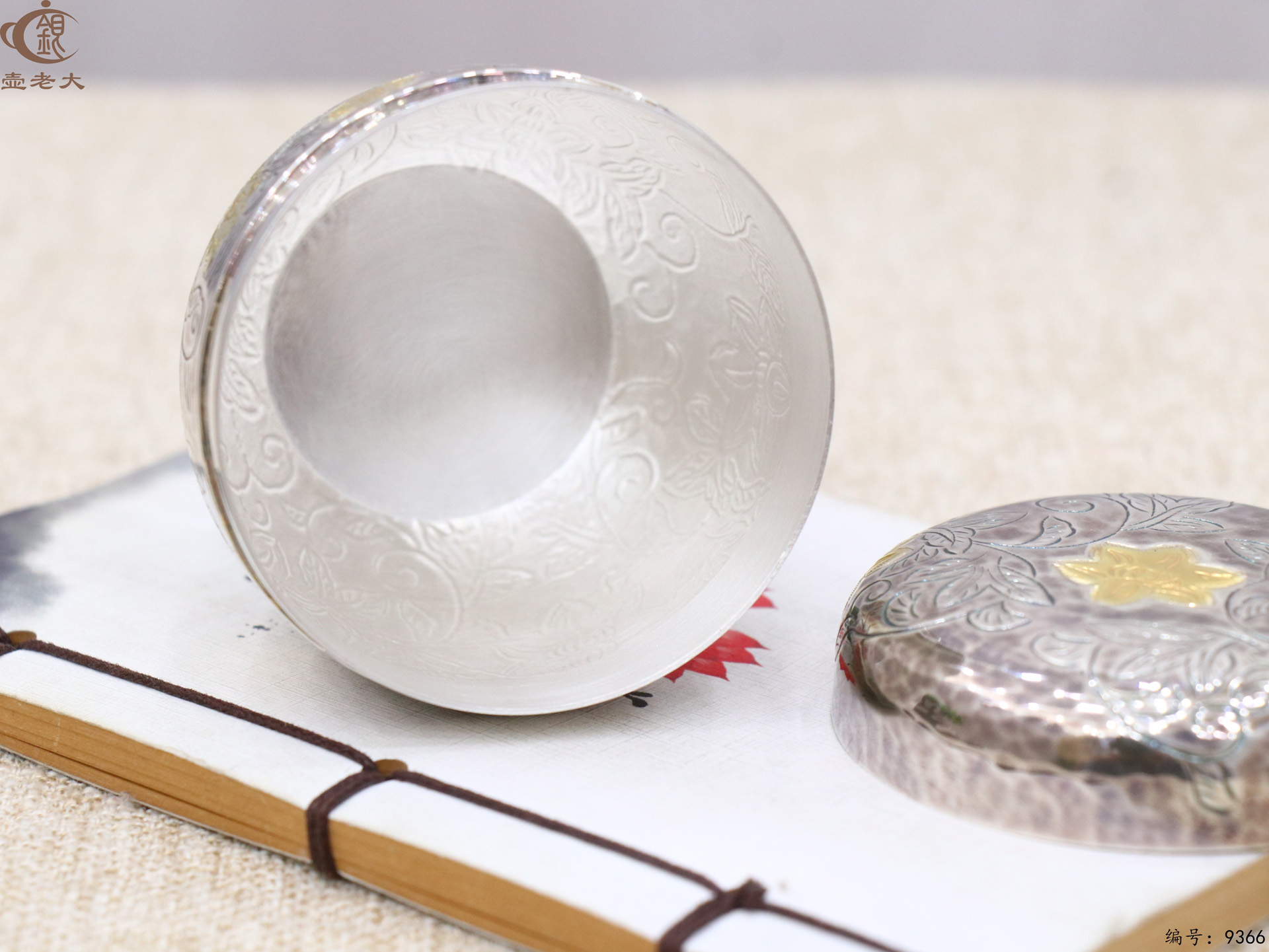 微信图片_20250519104733