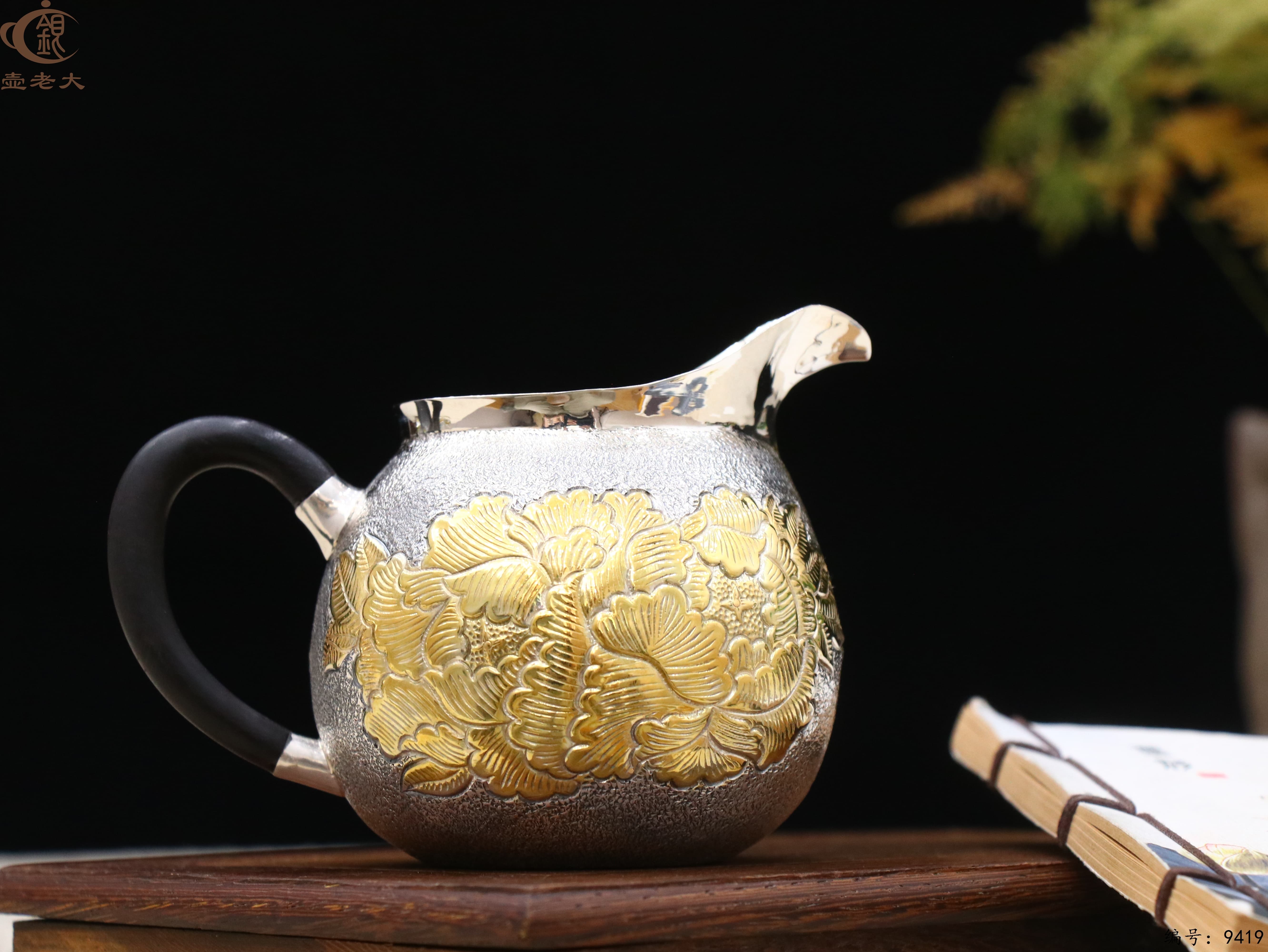 微信图片_20250521125842