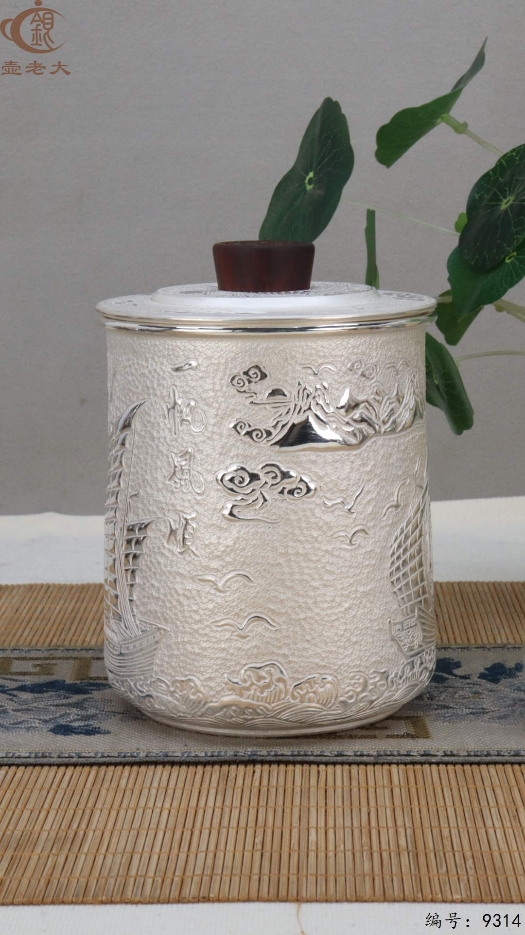 微信图片_20250515143451