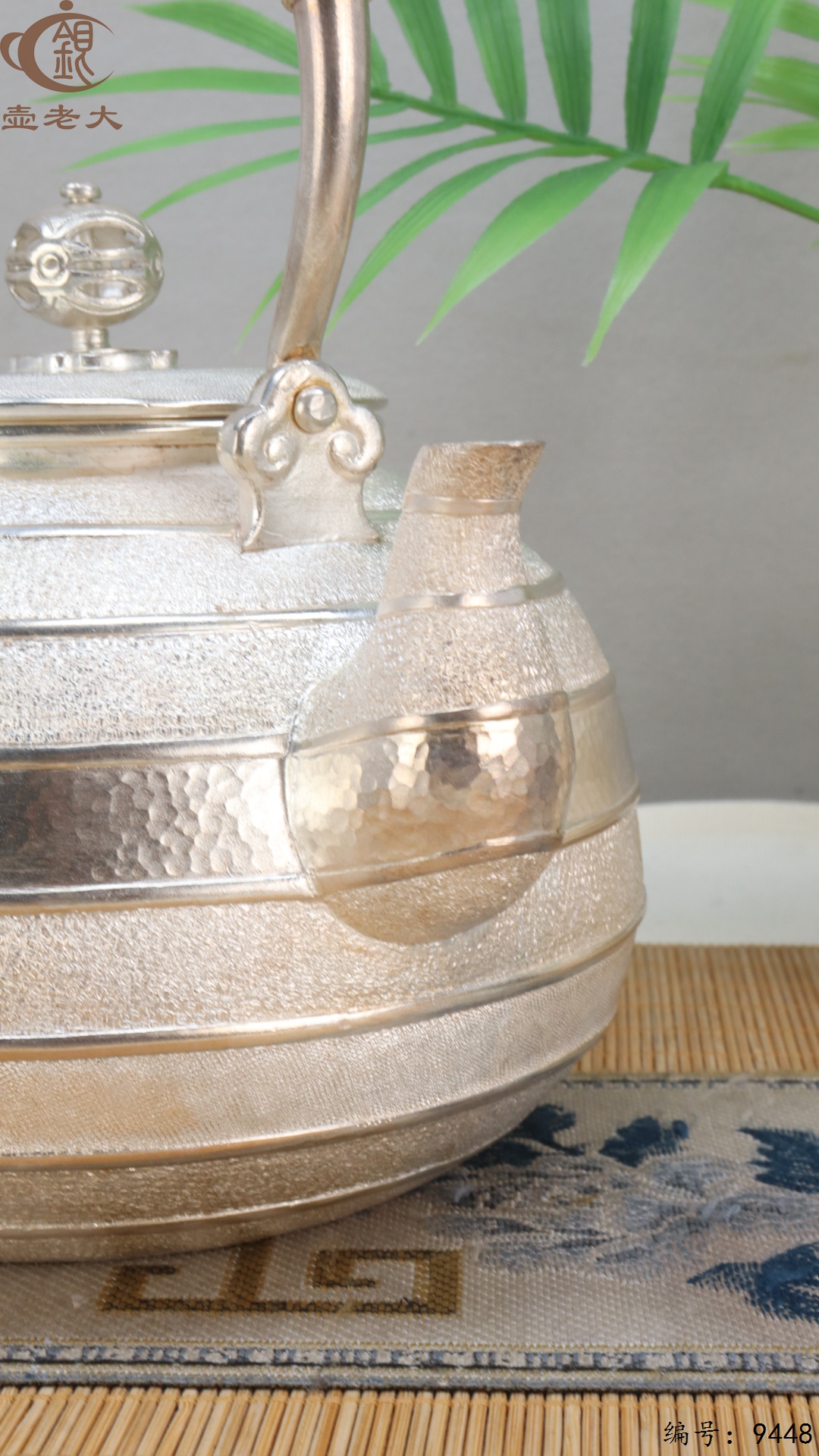 微信图片_20250523200051