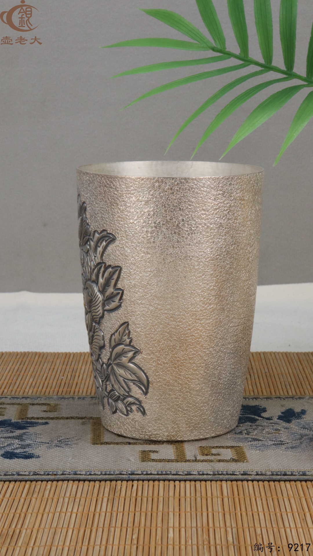 微信图片_20250504134259