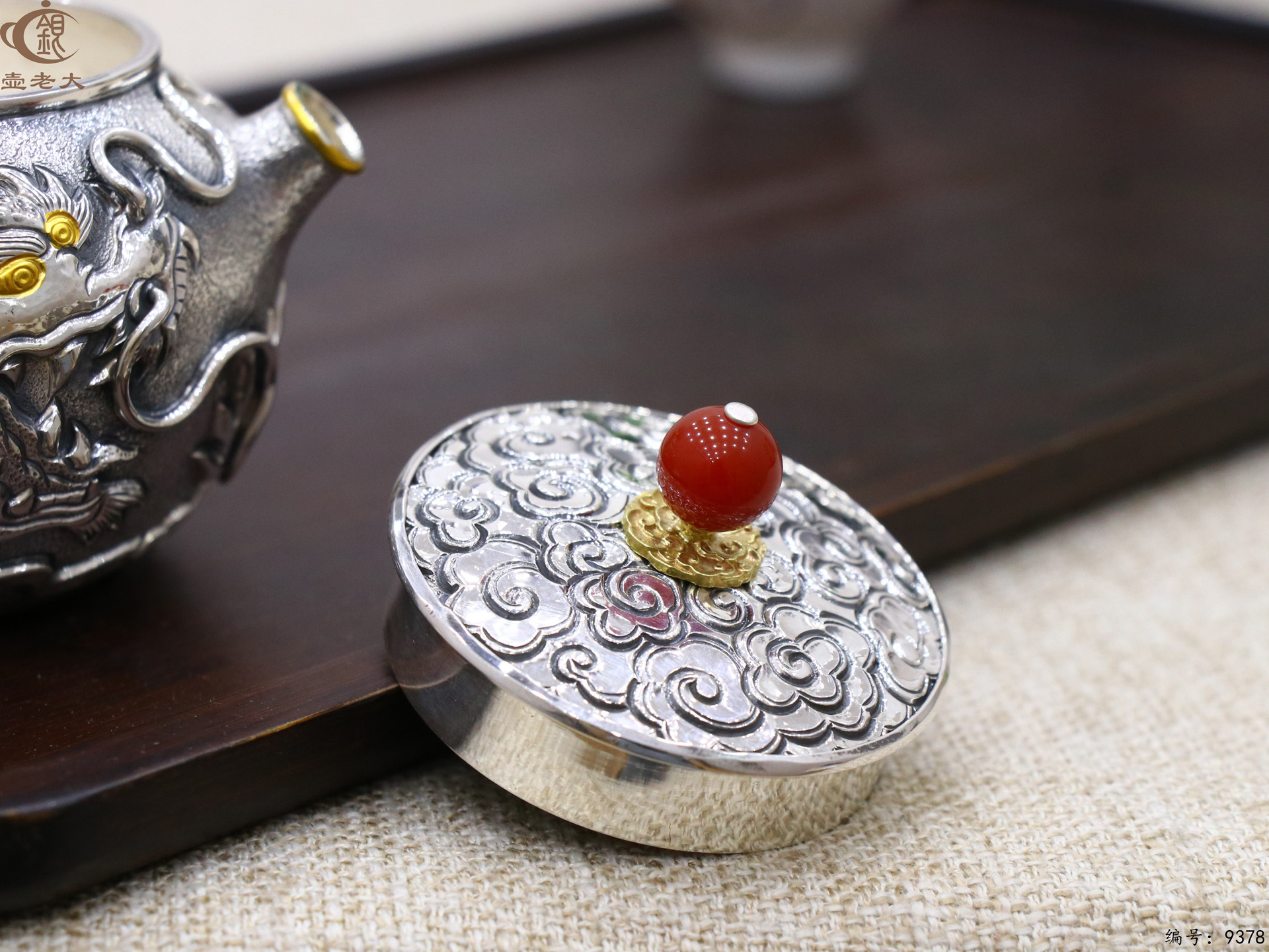 微信图片_20250519111628