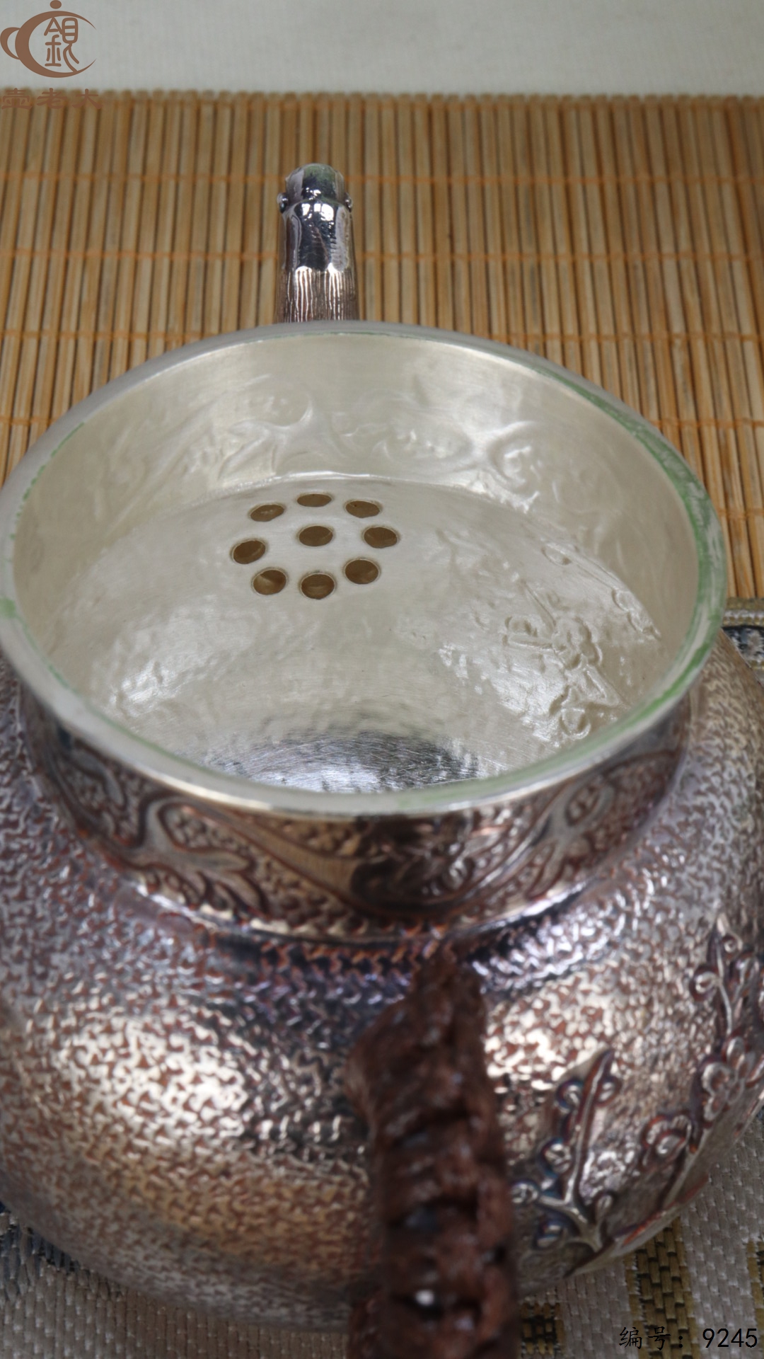 微信图片_20250506121908