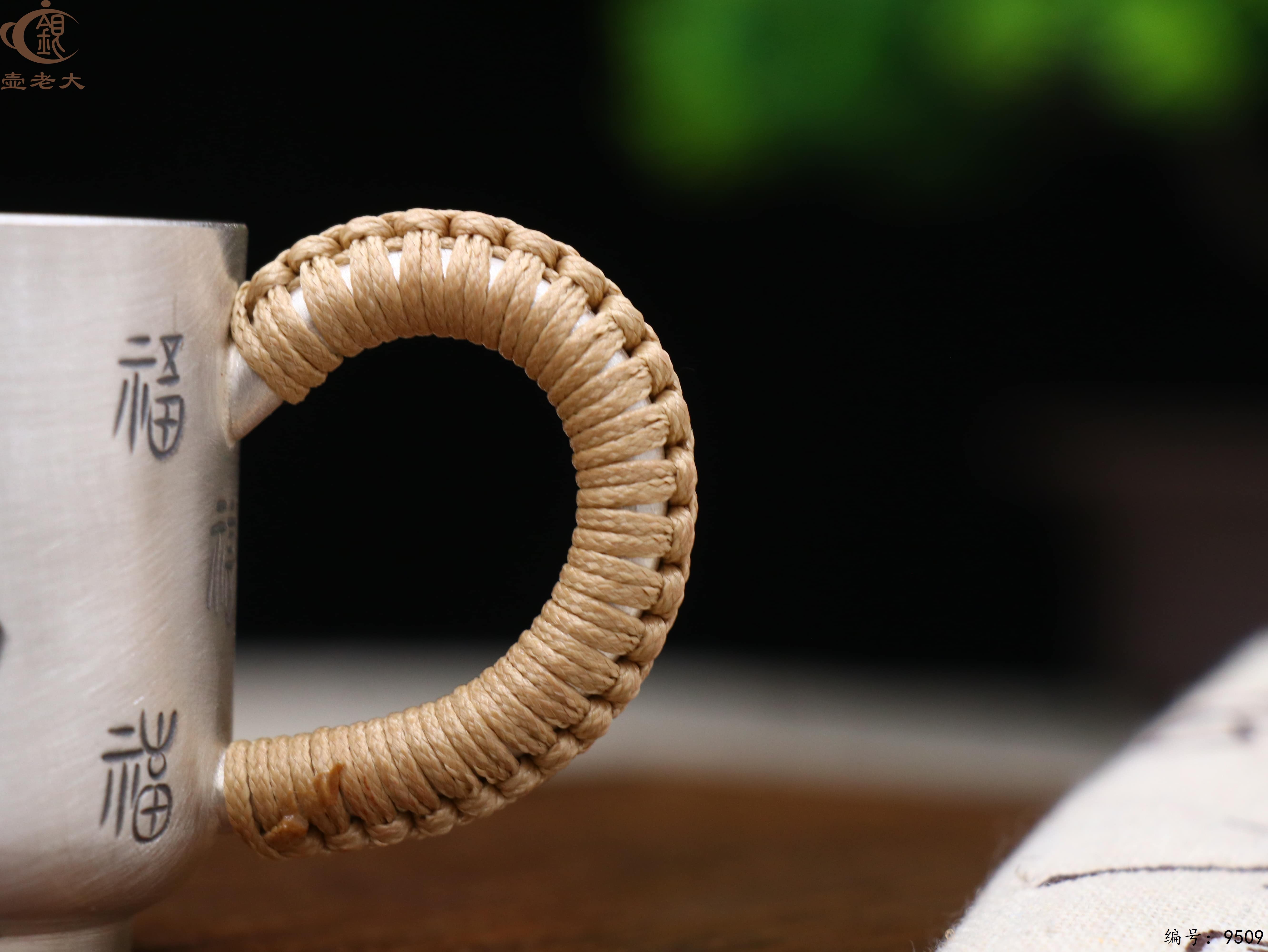 微信图片_20250527150737