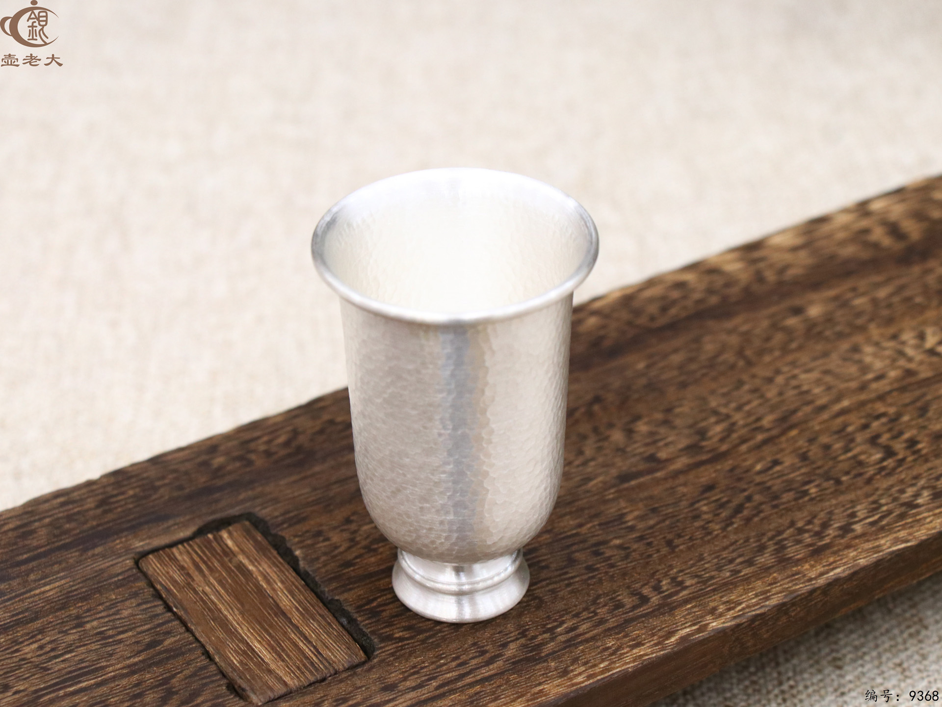 微信图片_20250519104804