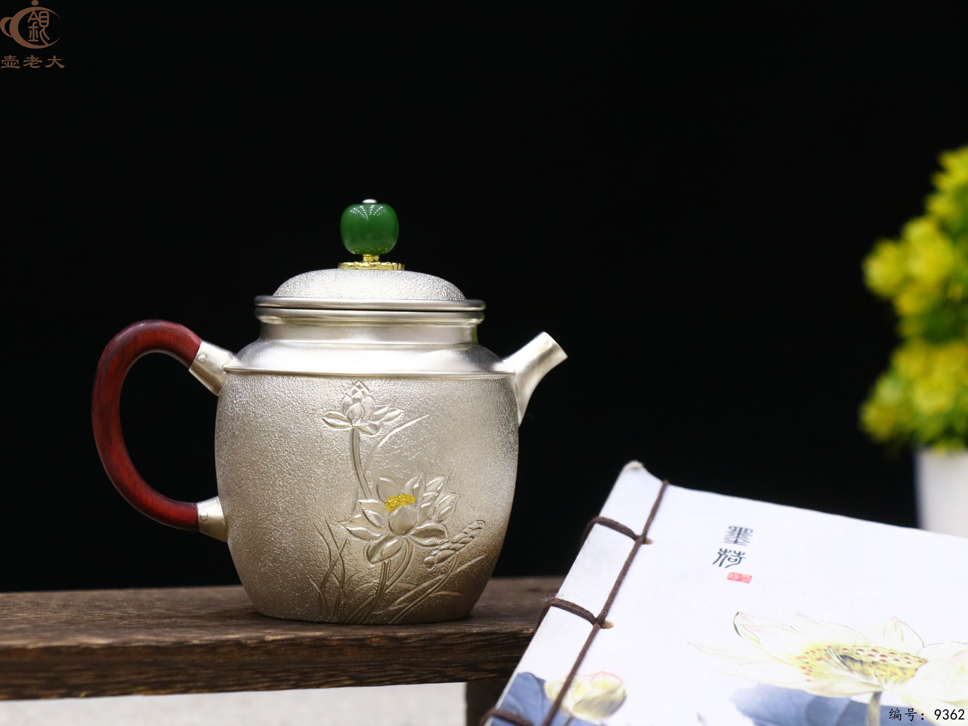 微信图片_20250519104552