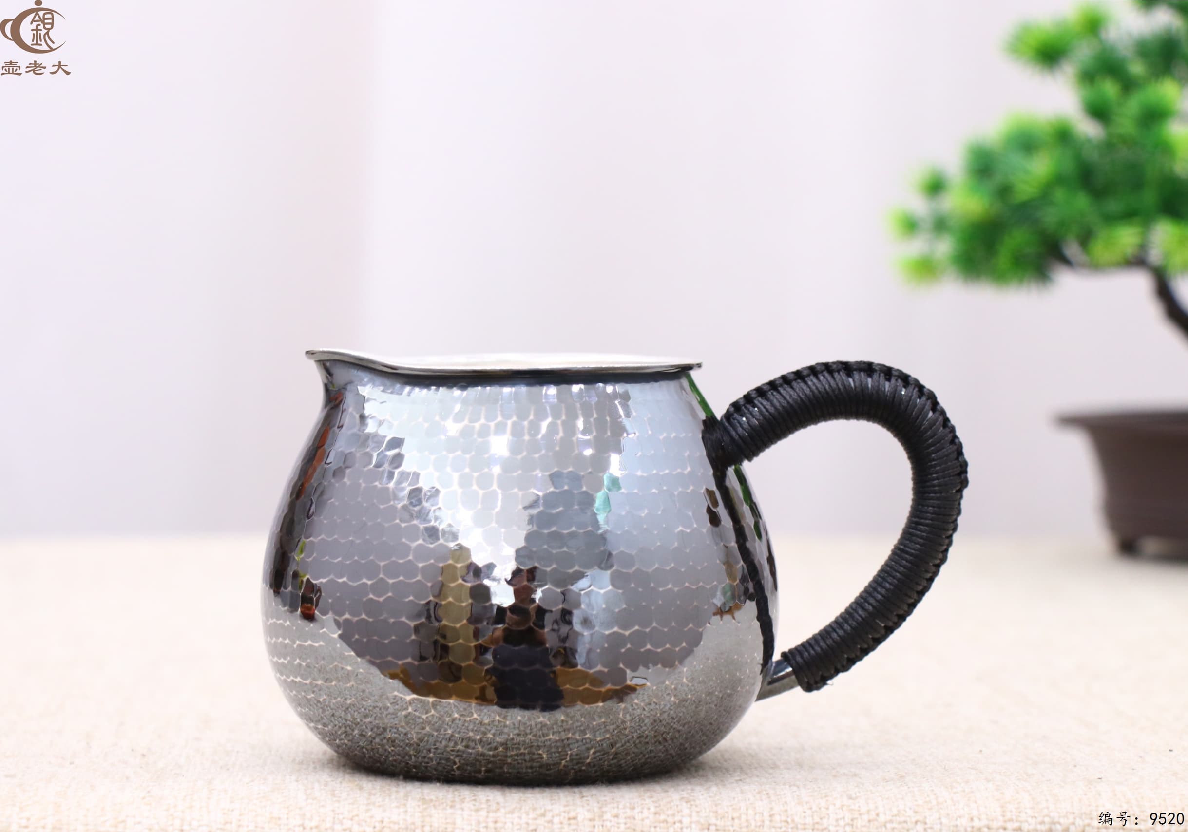 微信图片_20250528105430