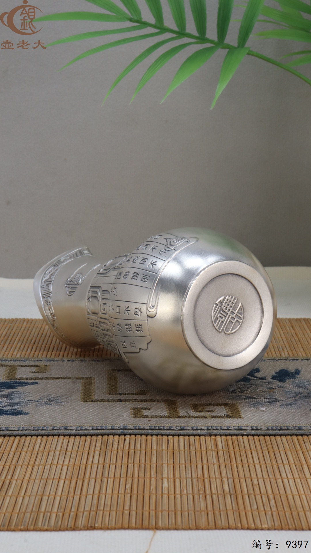 微信图片_20250520130027