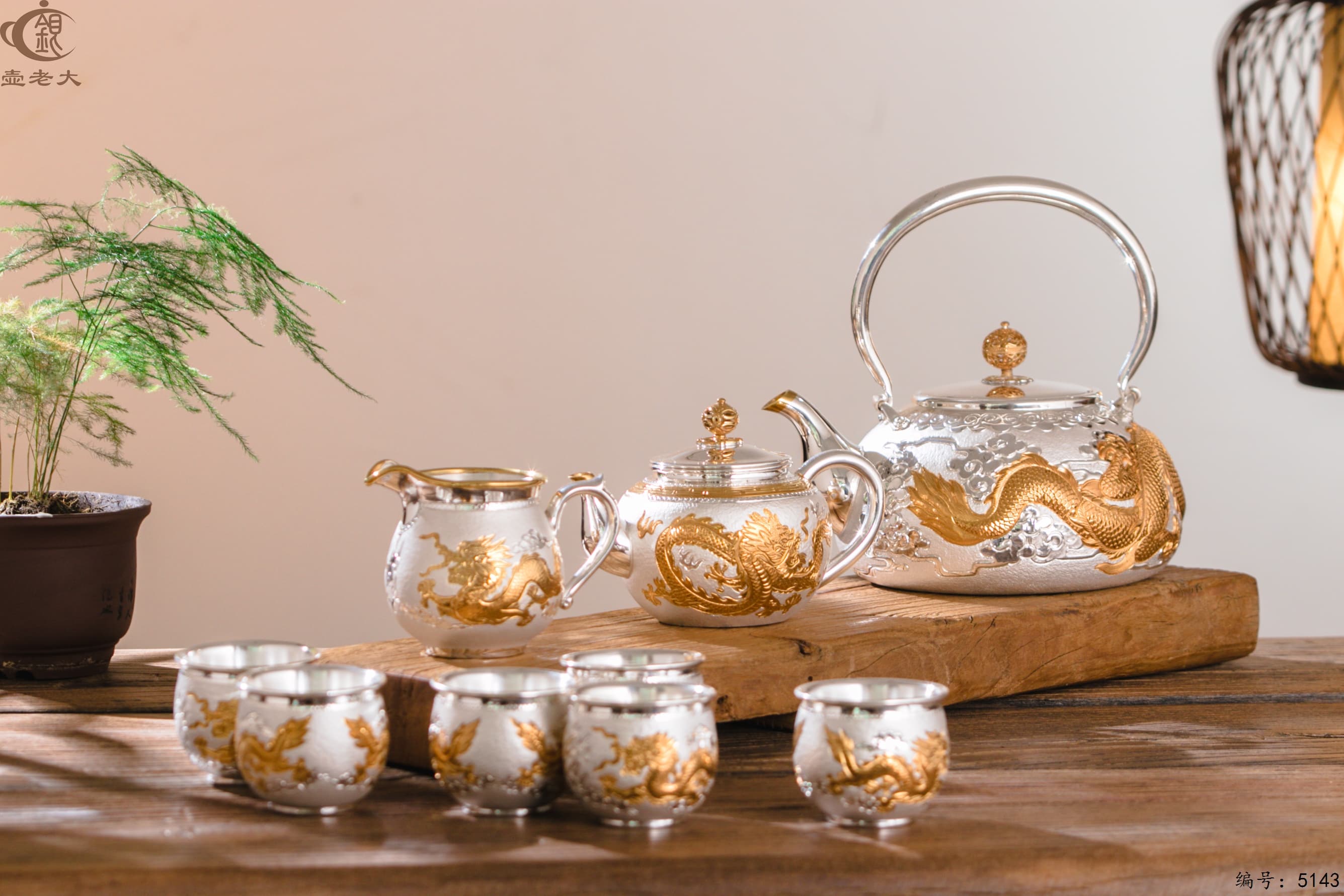 微信图片_20250524175620