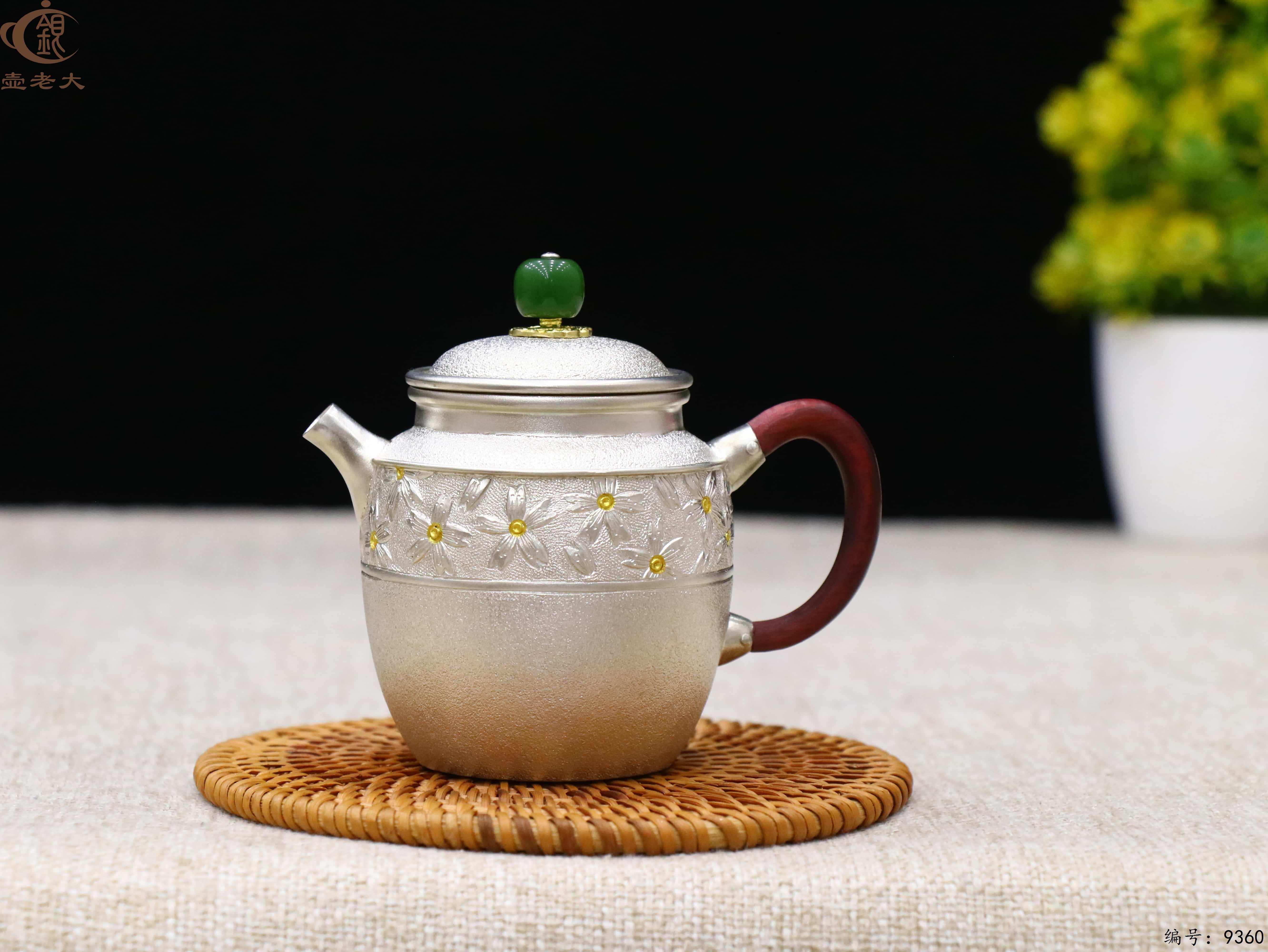 微信图片_20250517143500