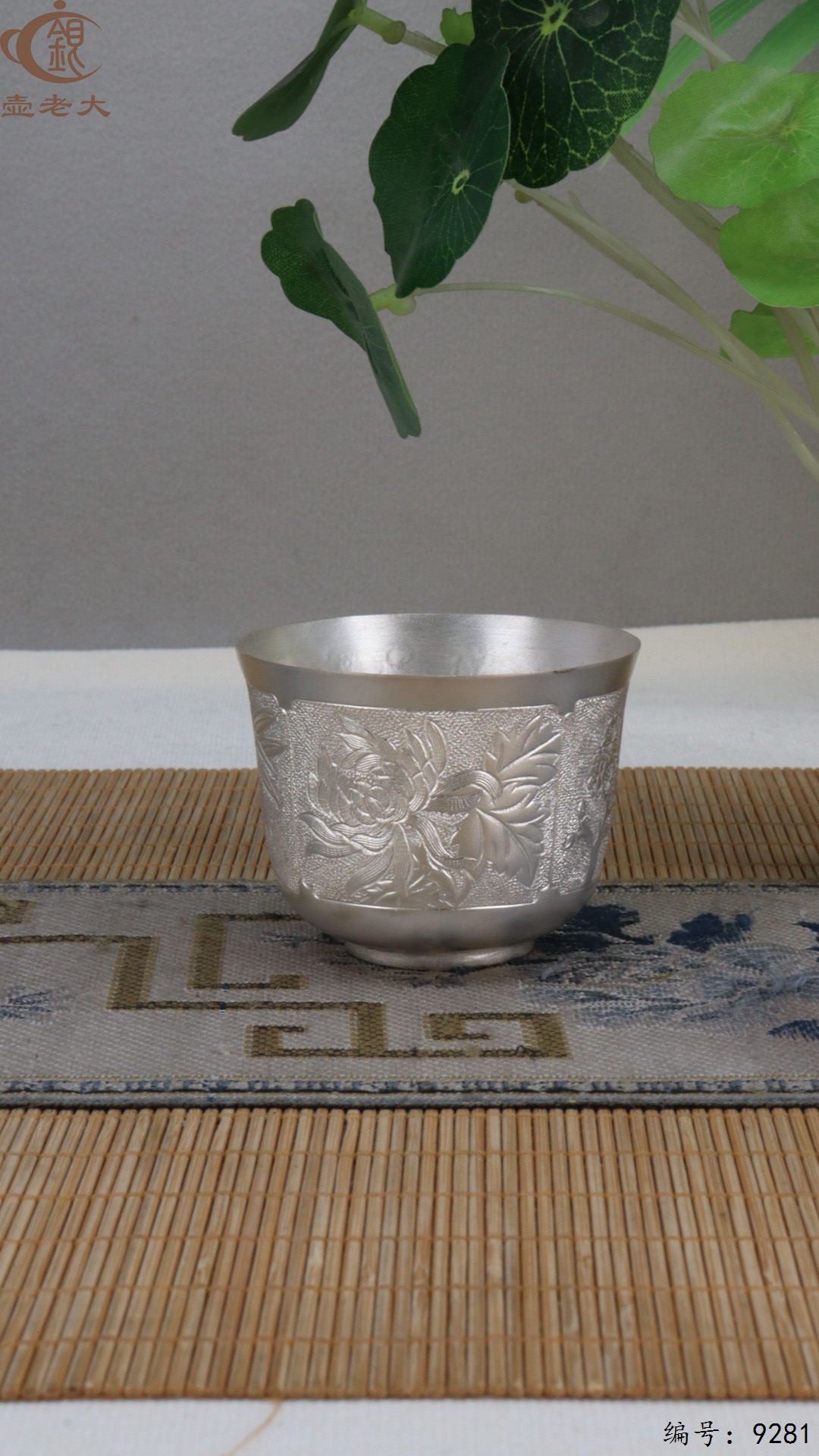 微信图片_20250510150819