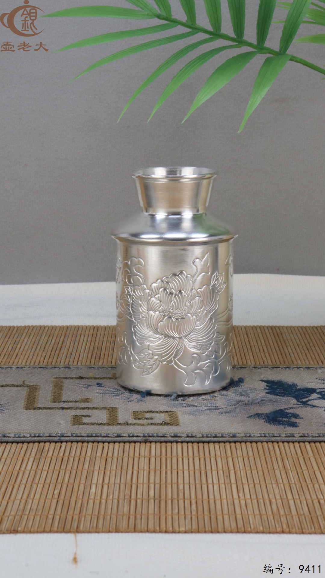 微信图片_20250520174735