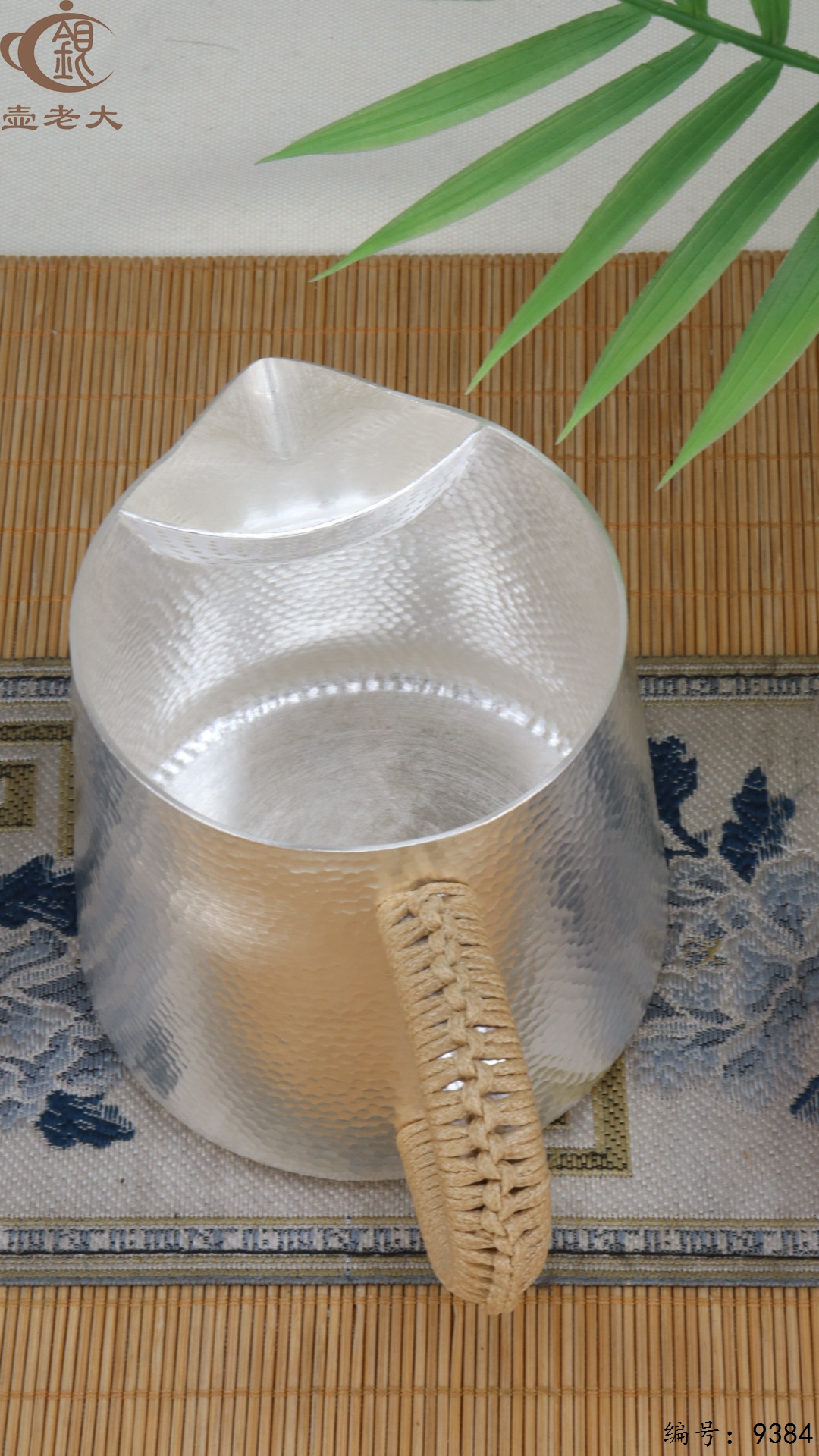 微信图片_20250520125649