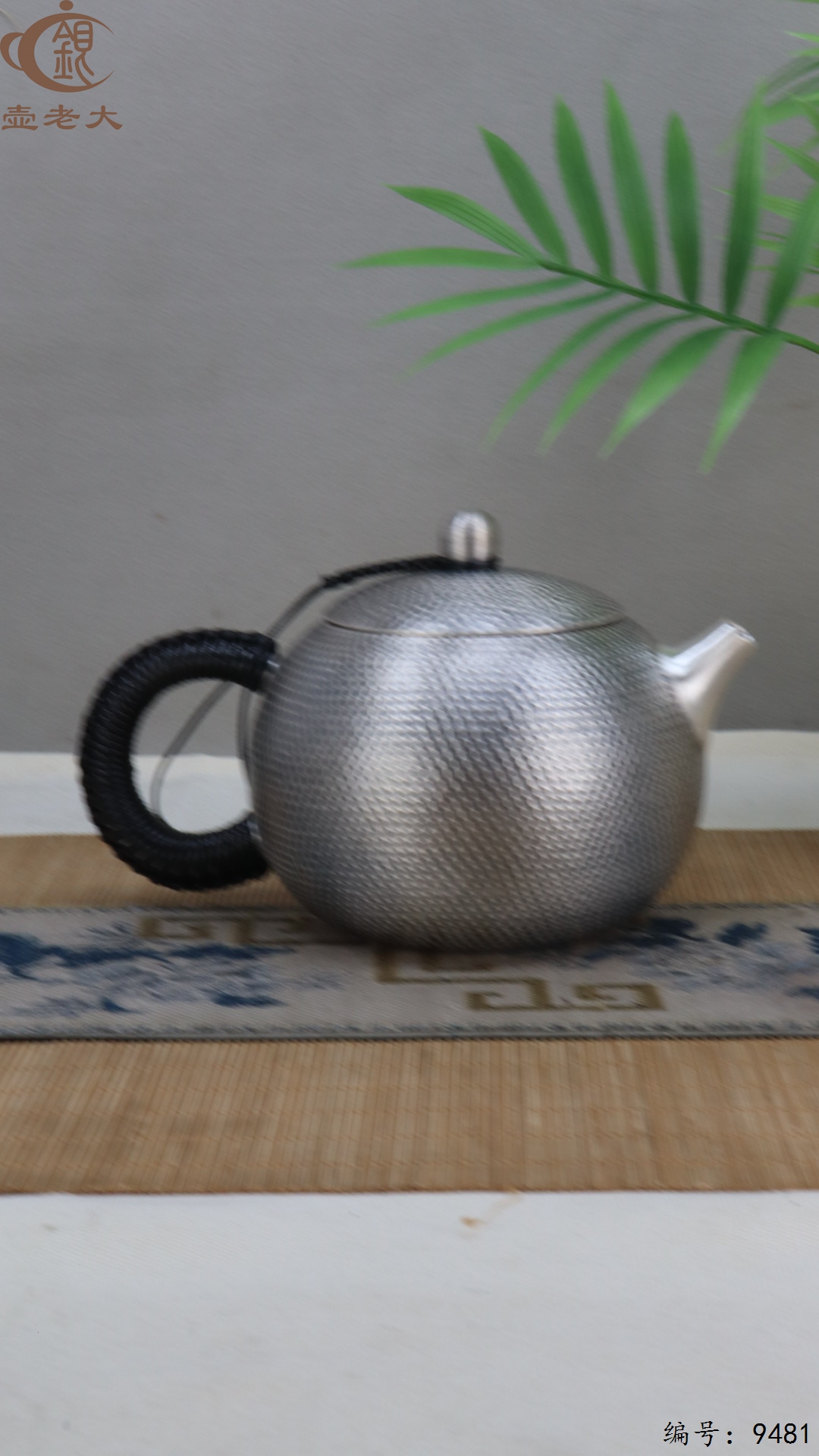 微信图片_20250524182132