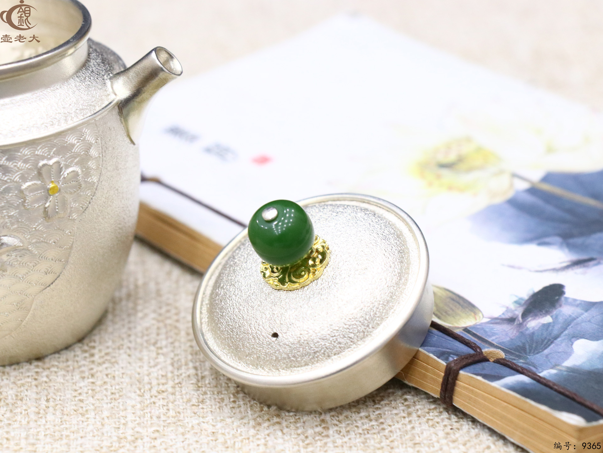 微信图片_20250519104706