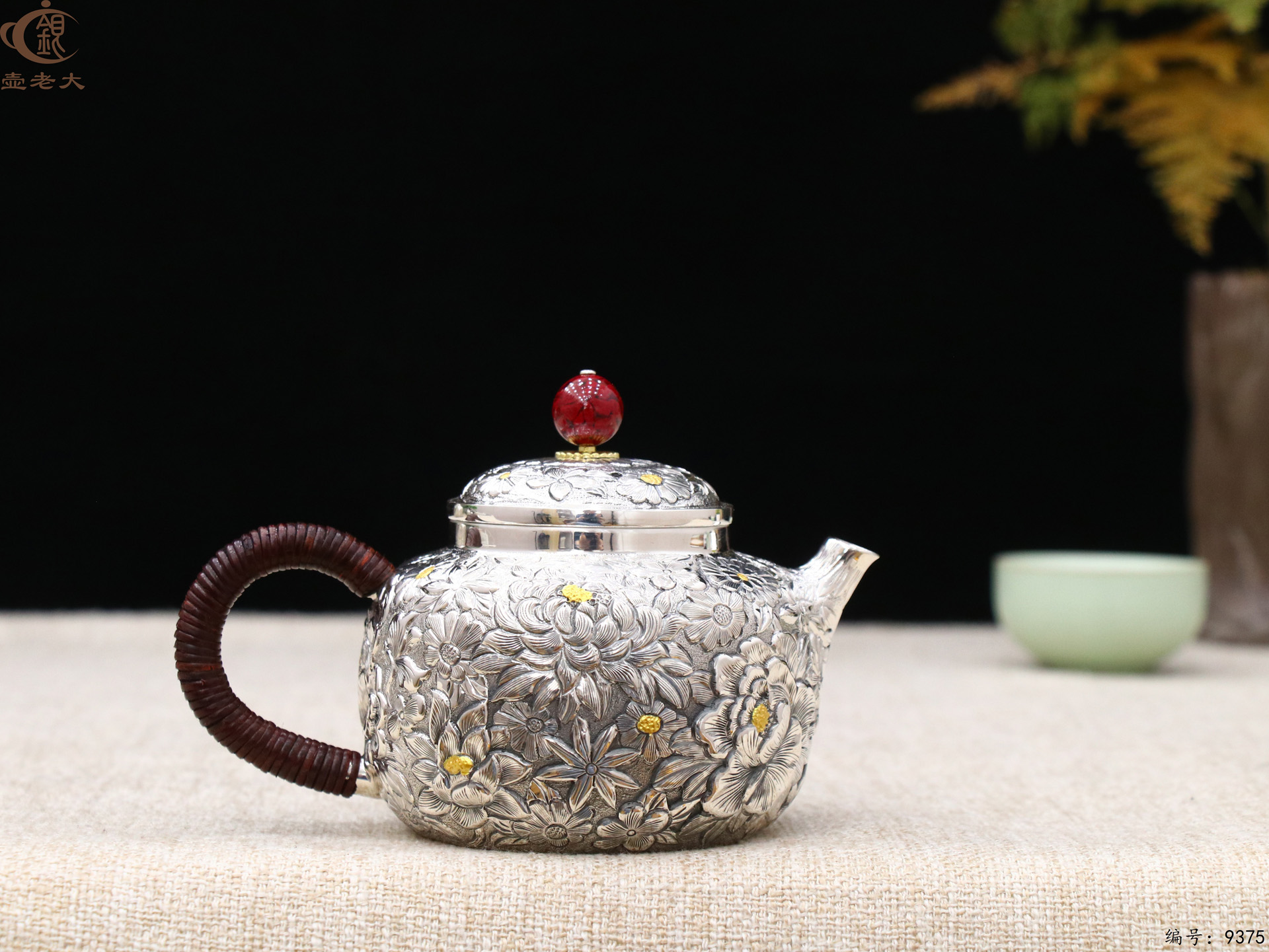 微信图片_20250519111435