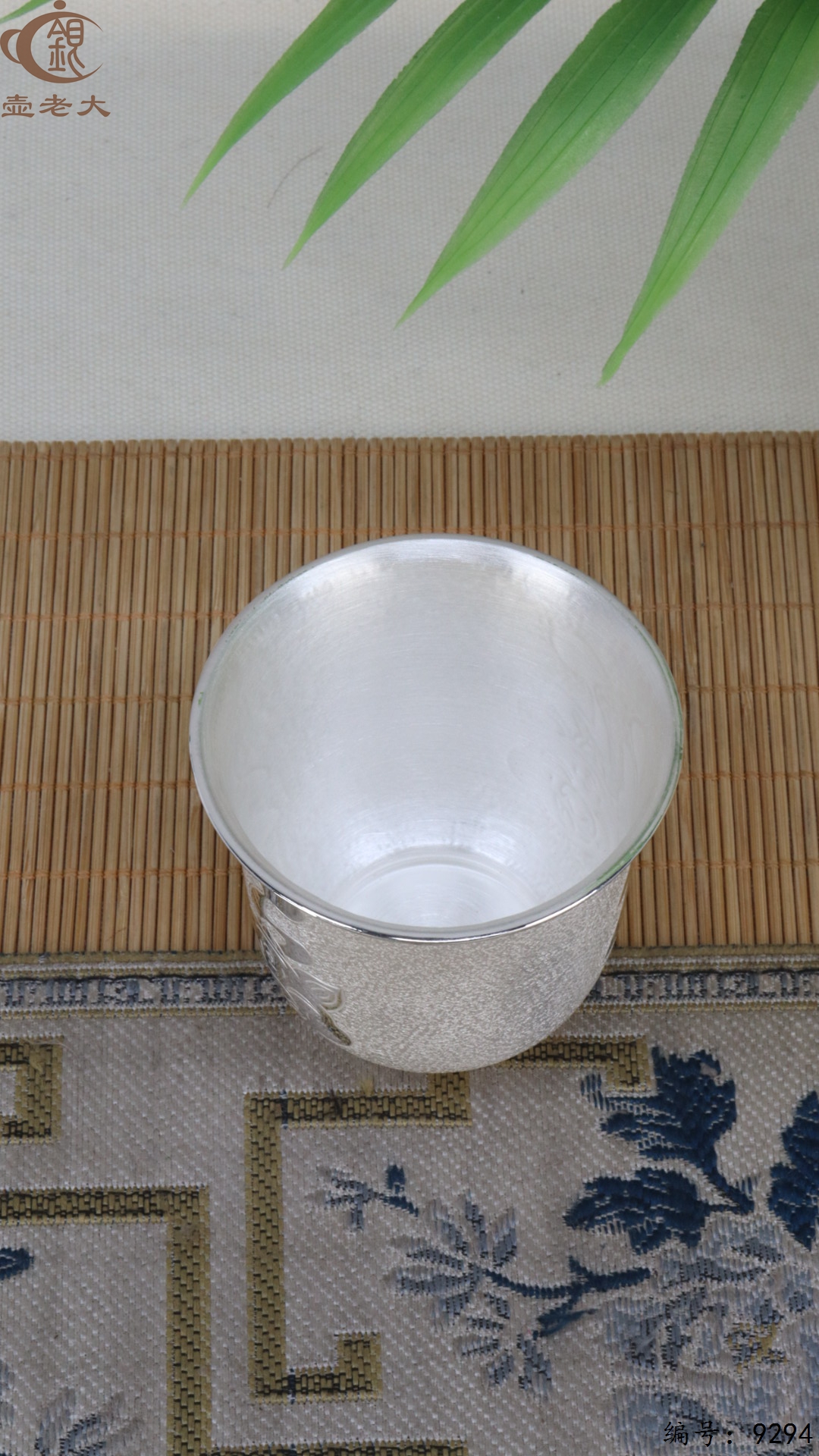 微信图片_20250512125202