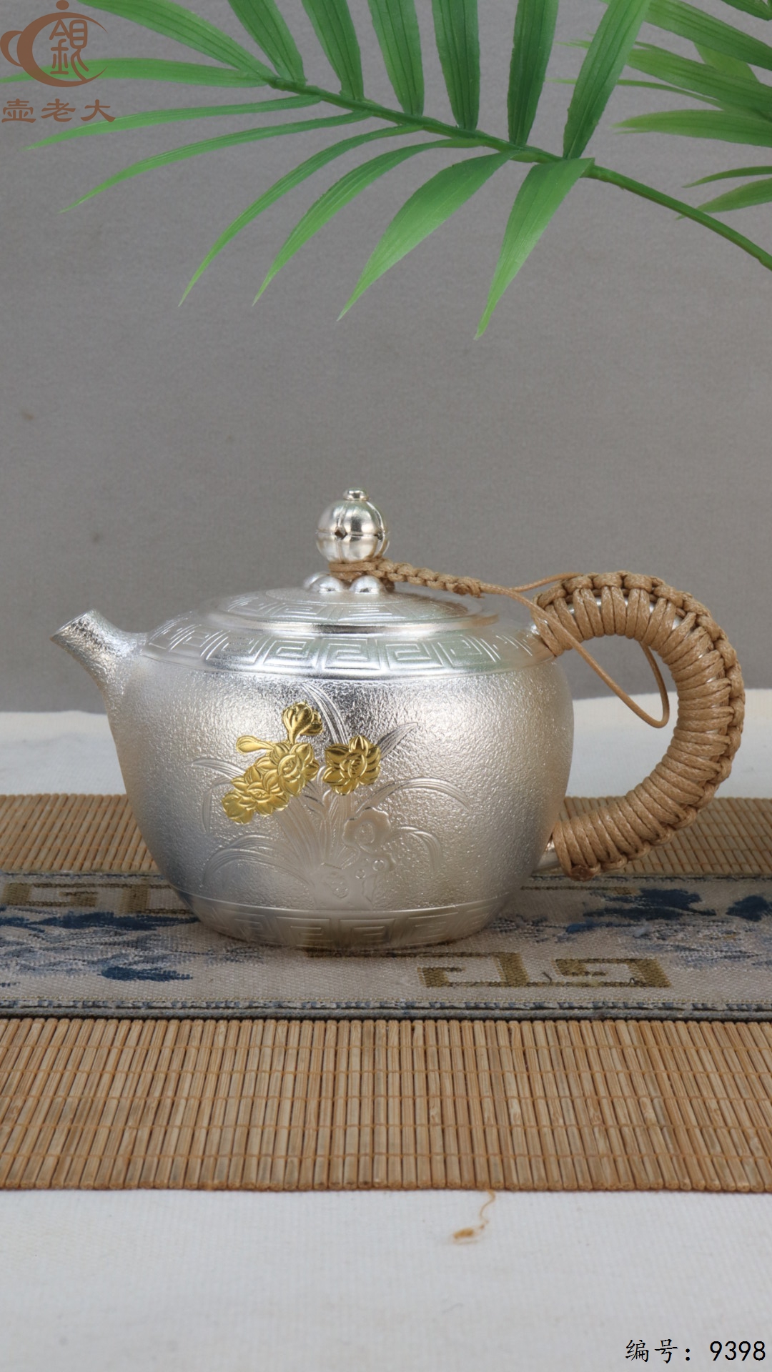 微信图片_20250520130050