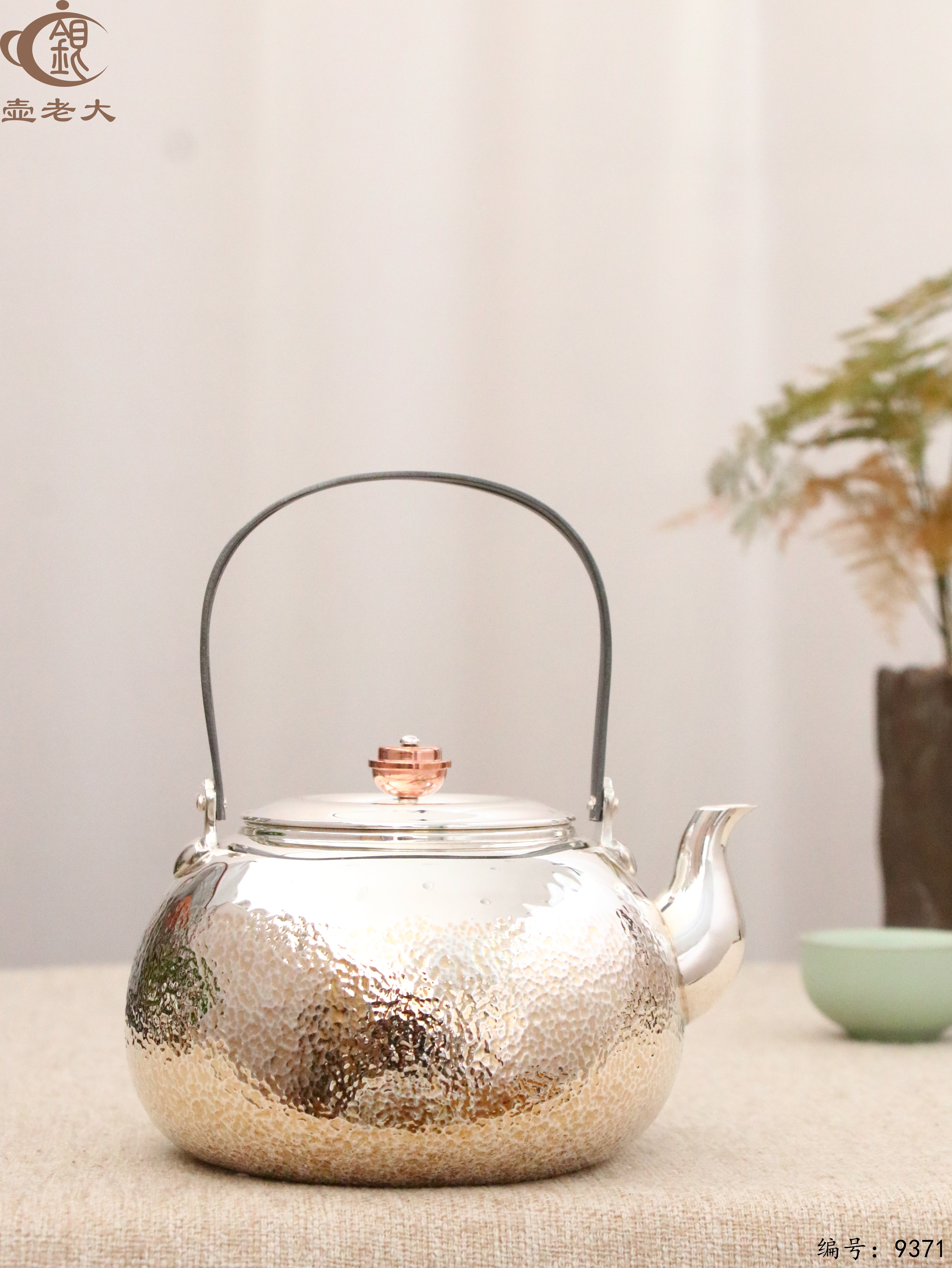 微信图片_20250519111206