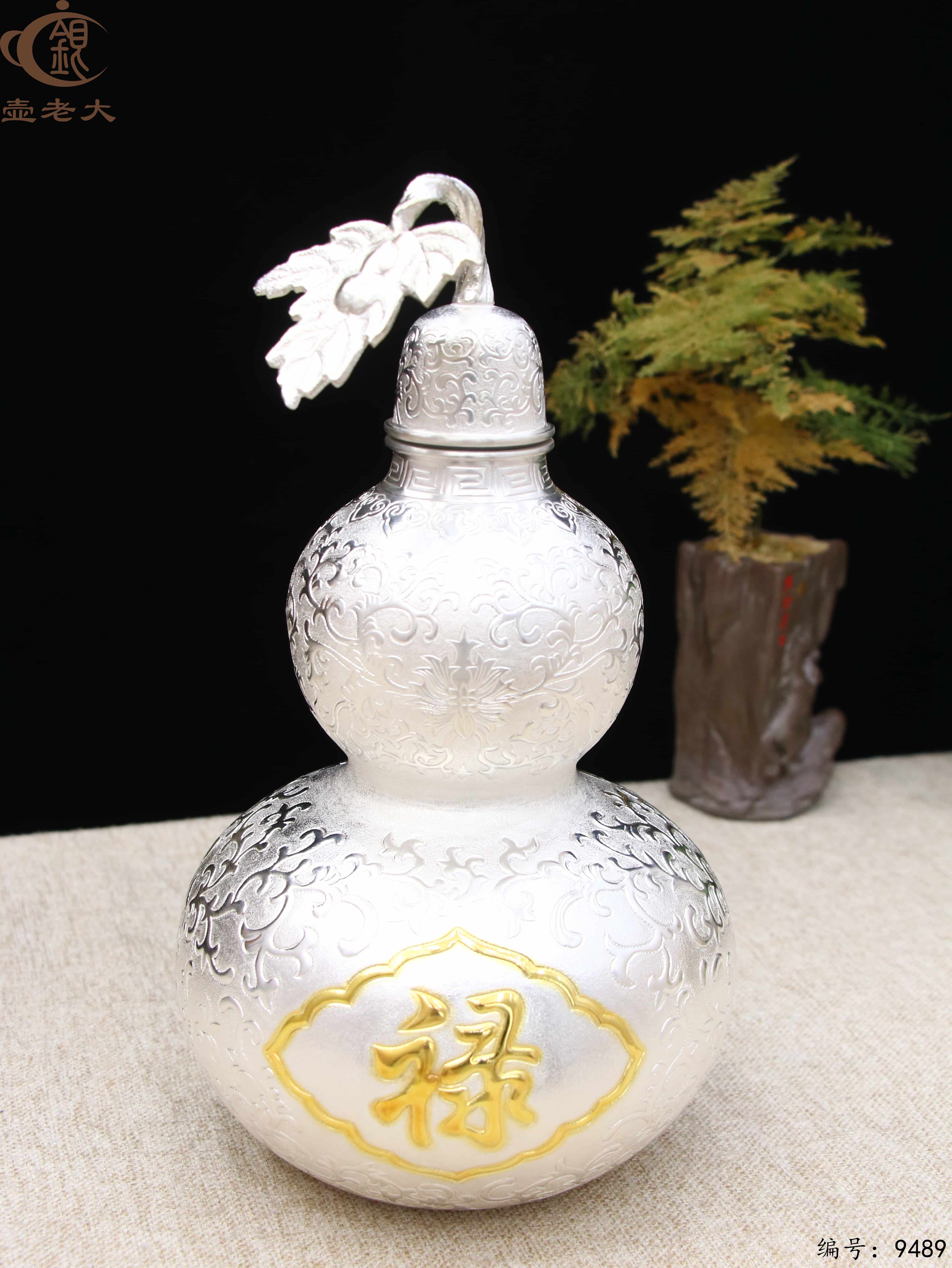 微信图片_20250526105323