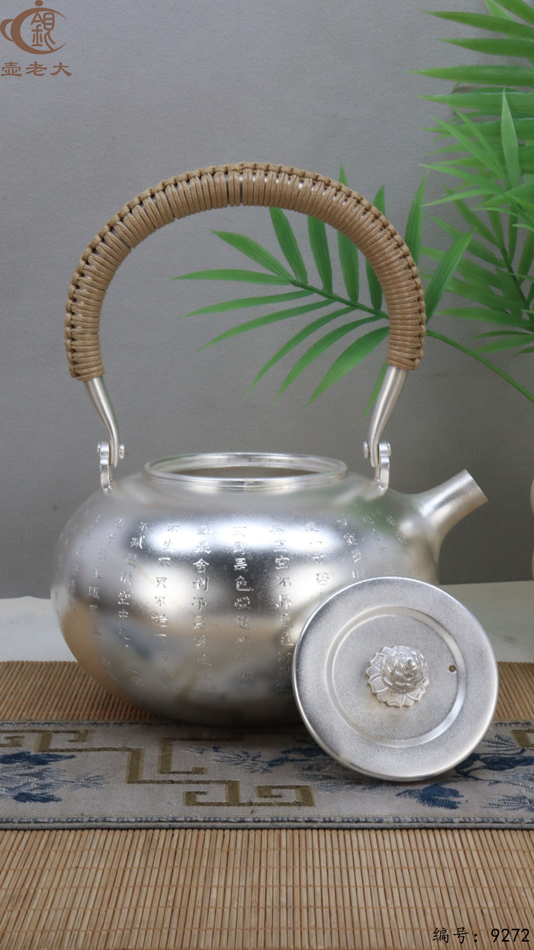 微信图片_20250509124017