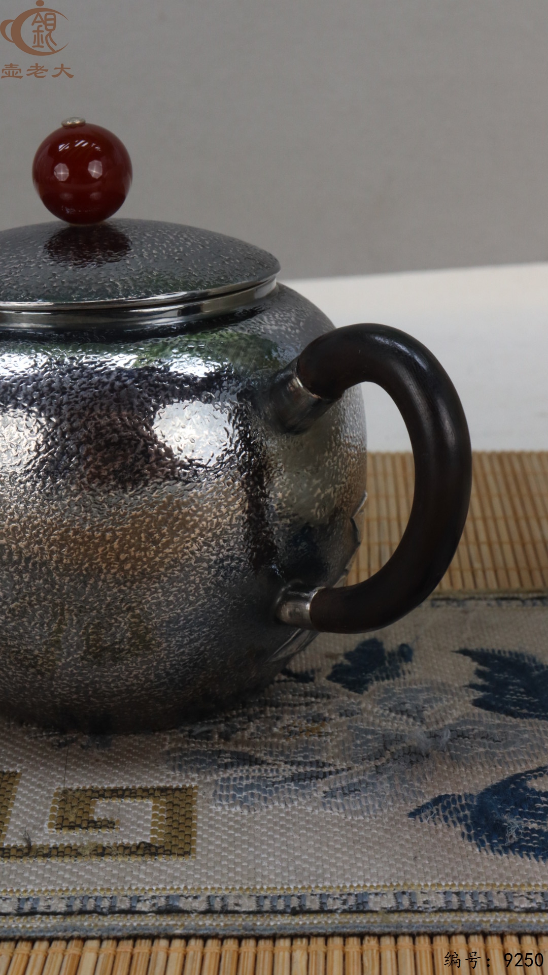 微信图片_20250506122023