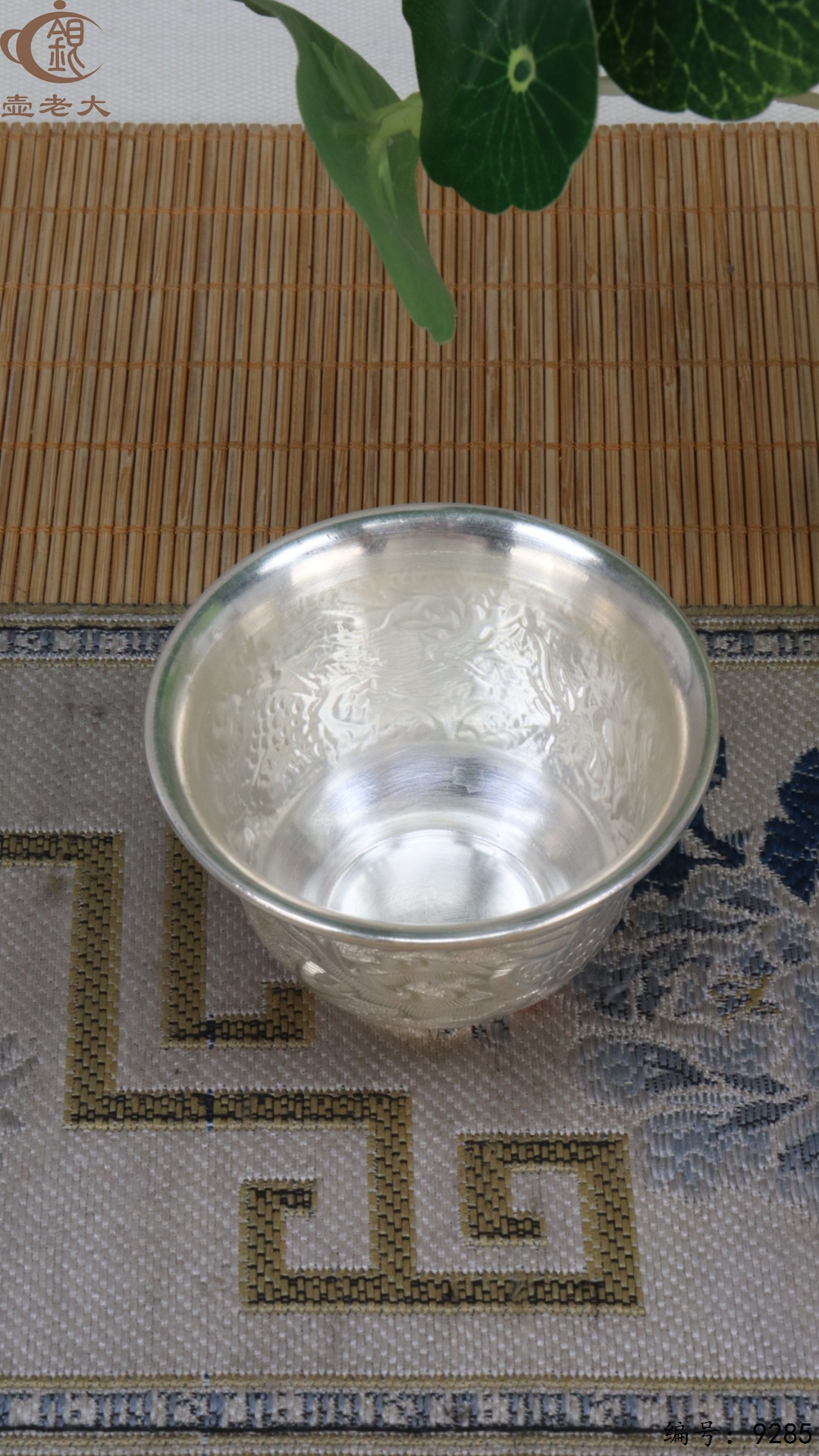 微信图片_20250512125009