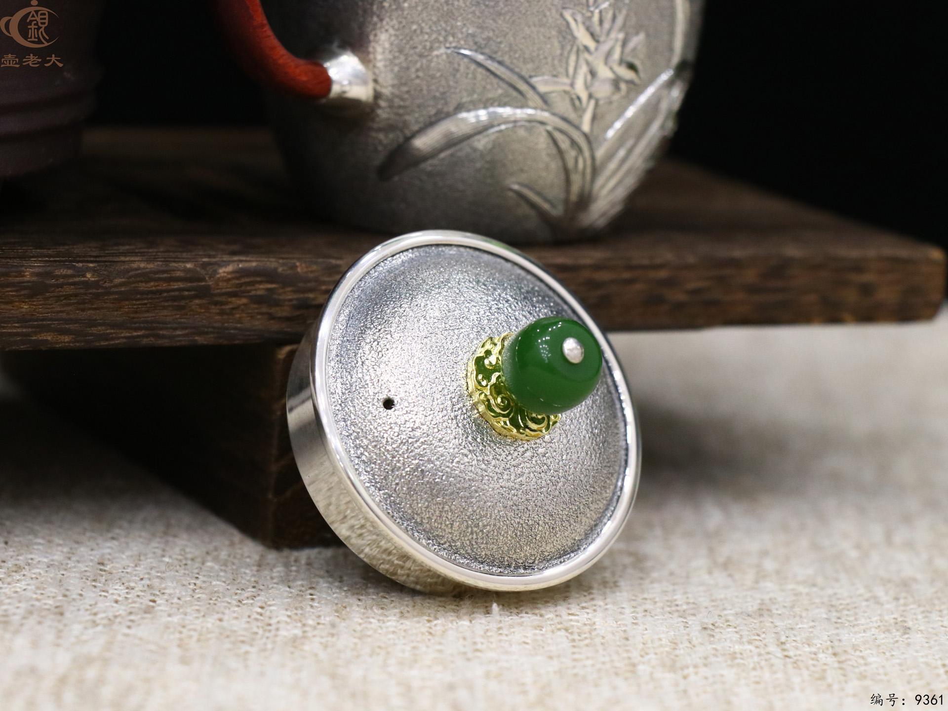 微信图片_20250519104542