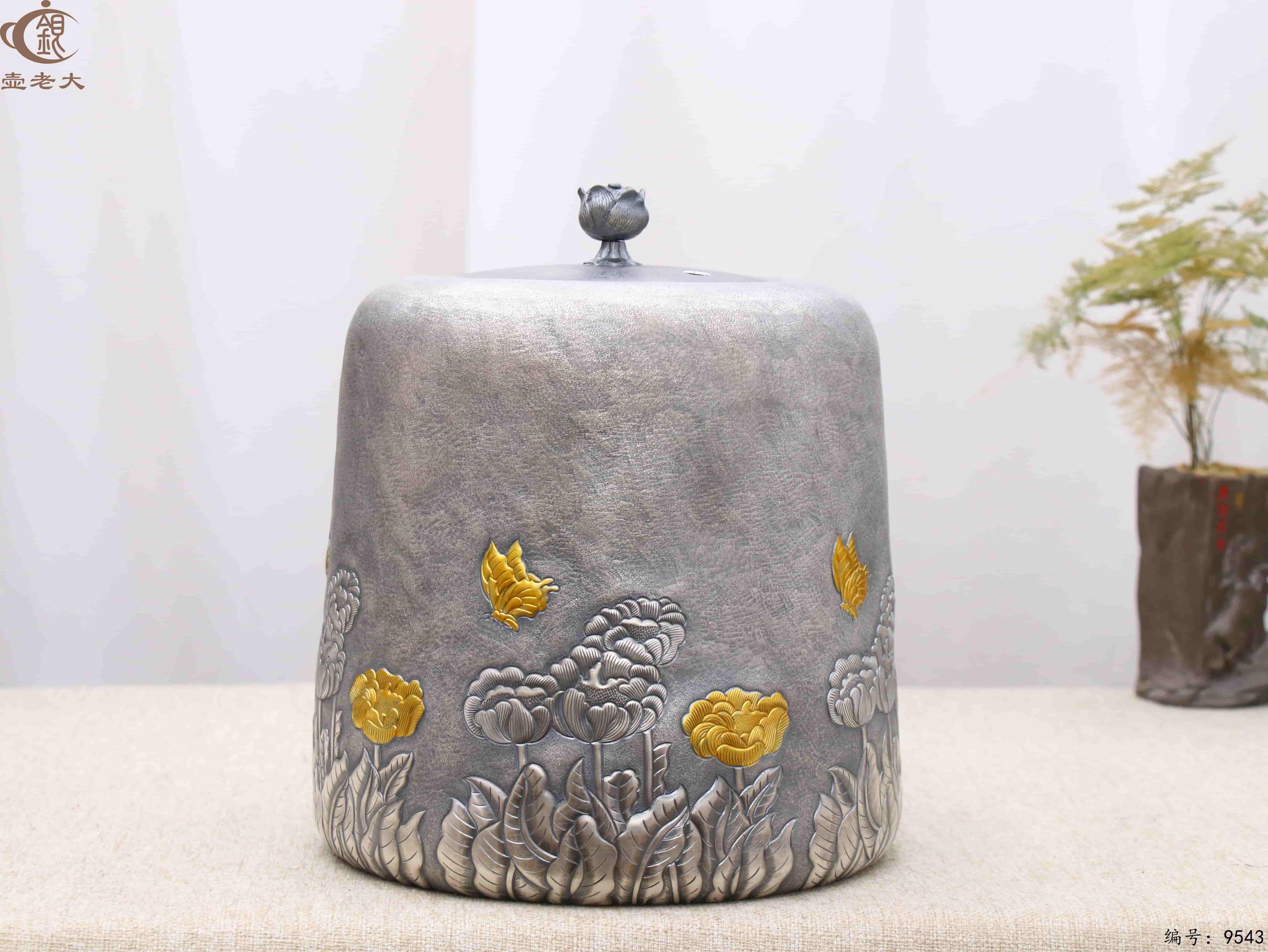 微信图片_20250530143128