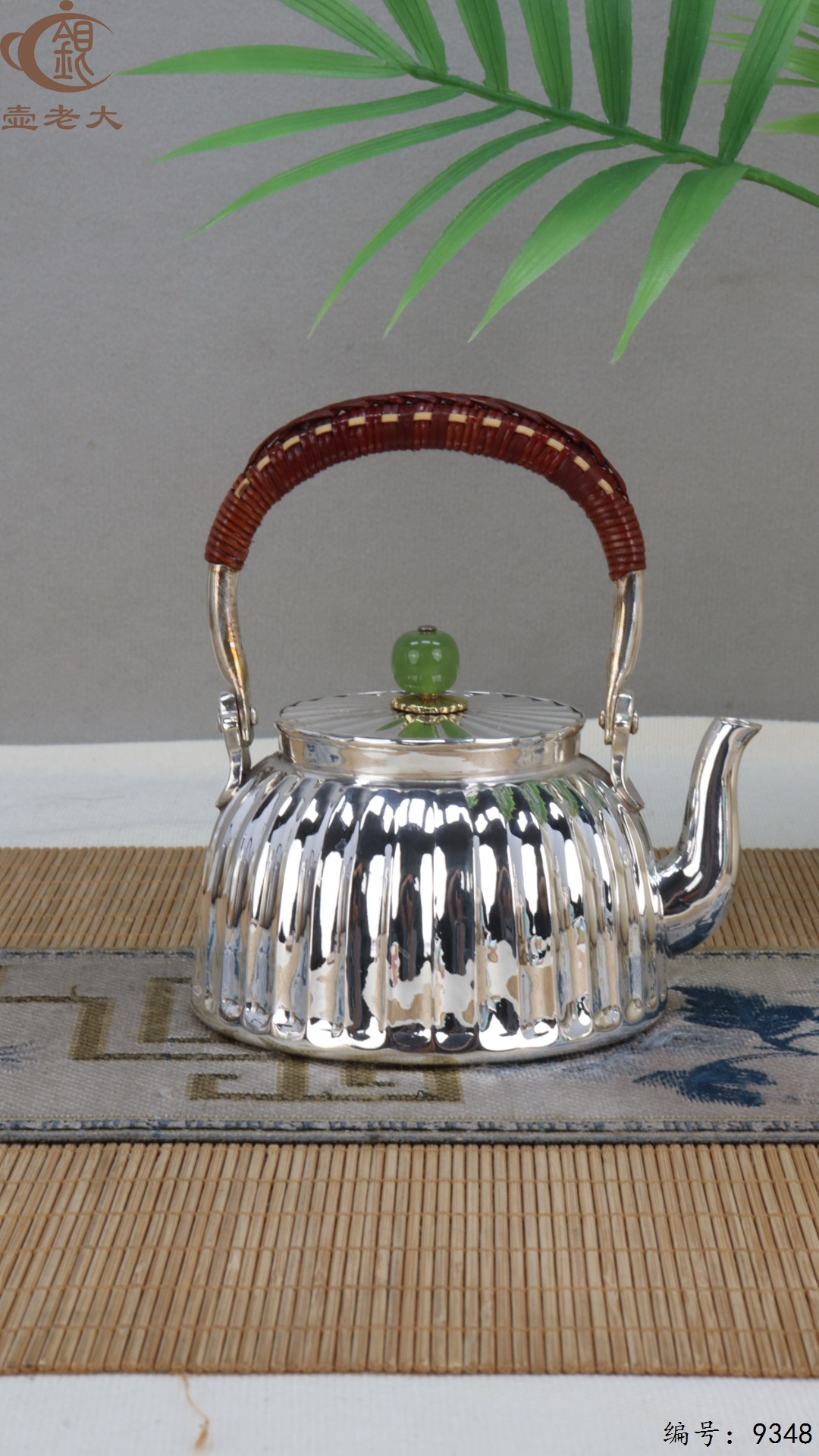 微信图片_20250516203857