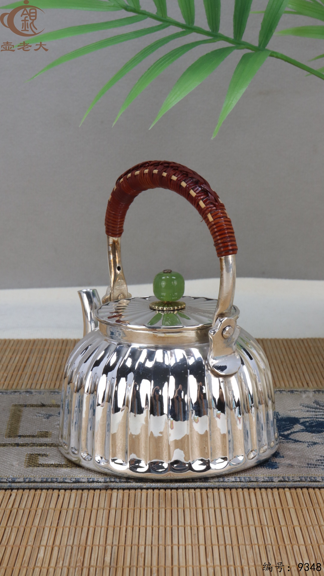 微信图片_20250516203851