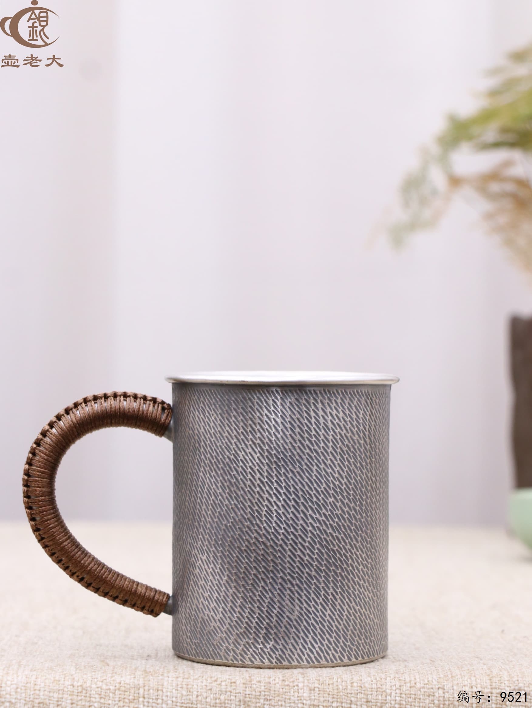 微信图片_20250528105450