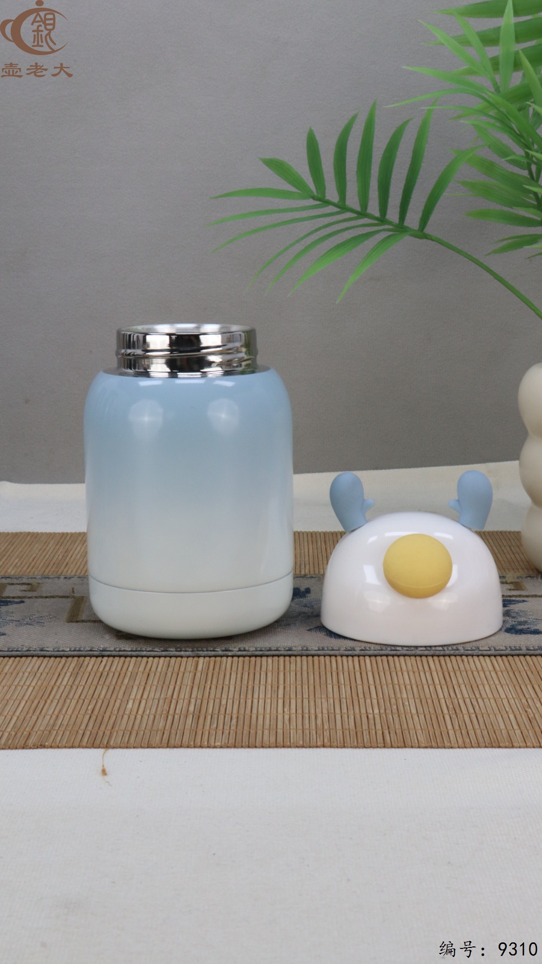 微信图片_20250515143347