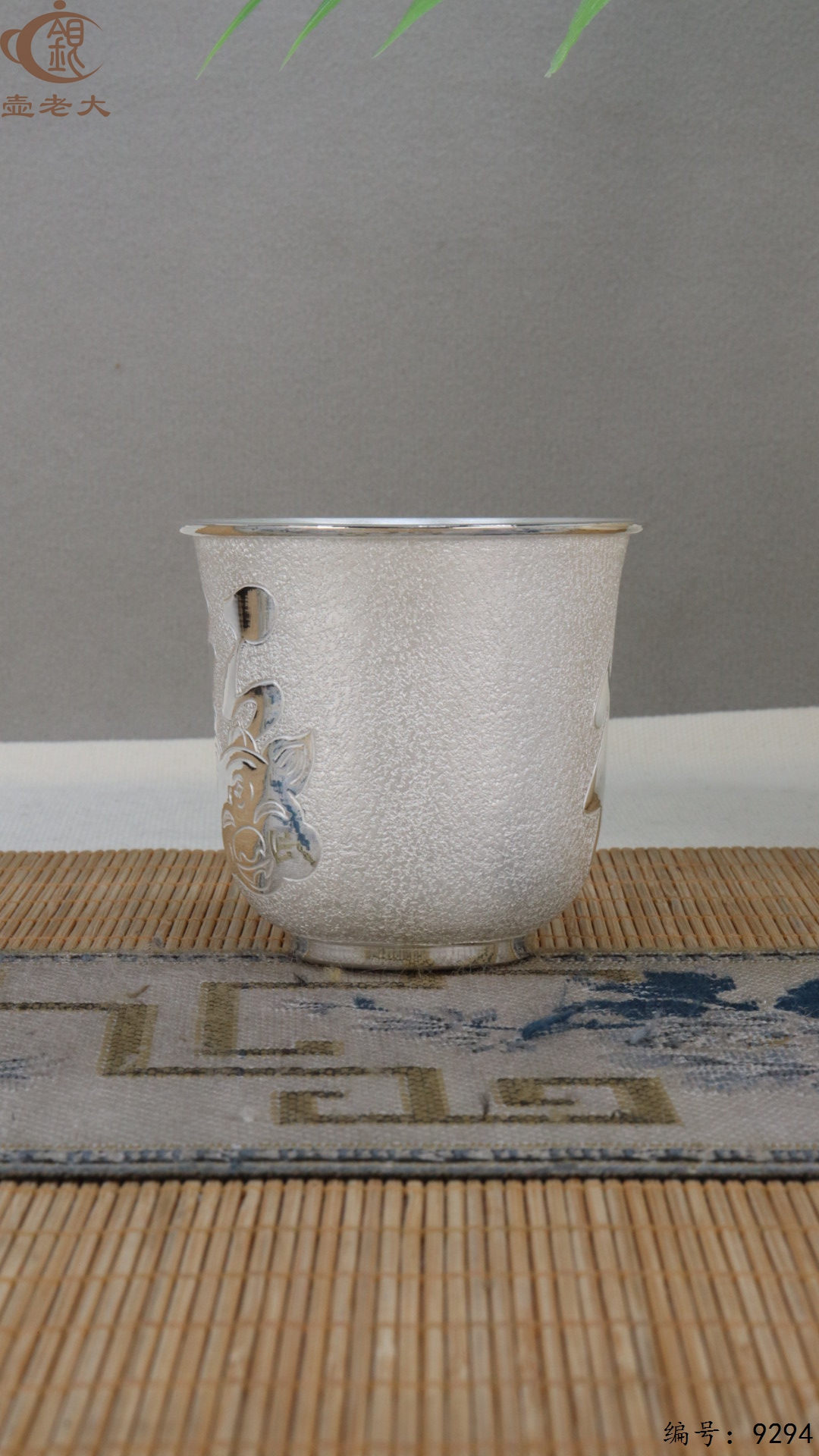 微信图片_20250512125205