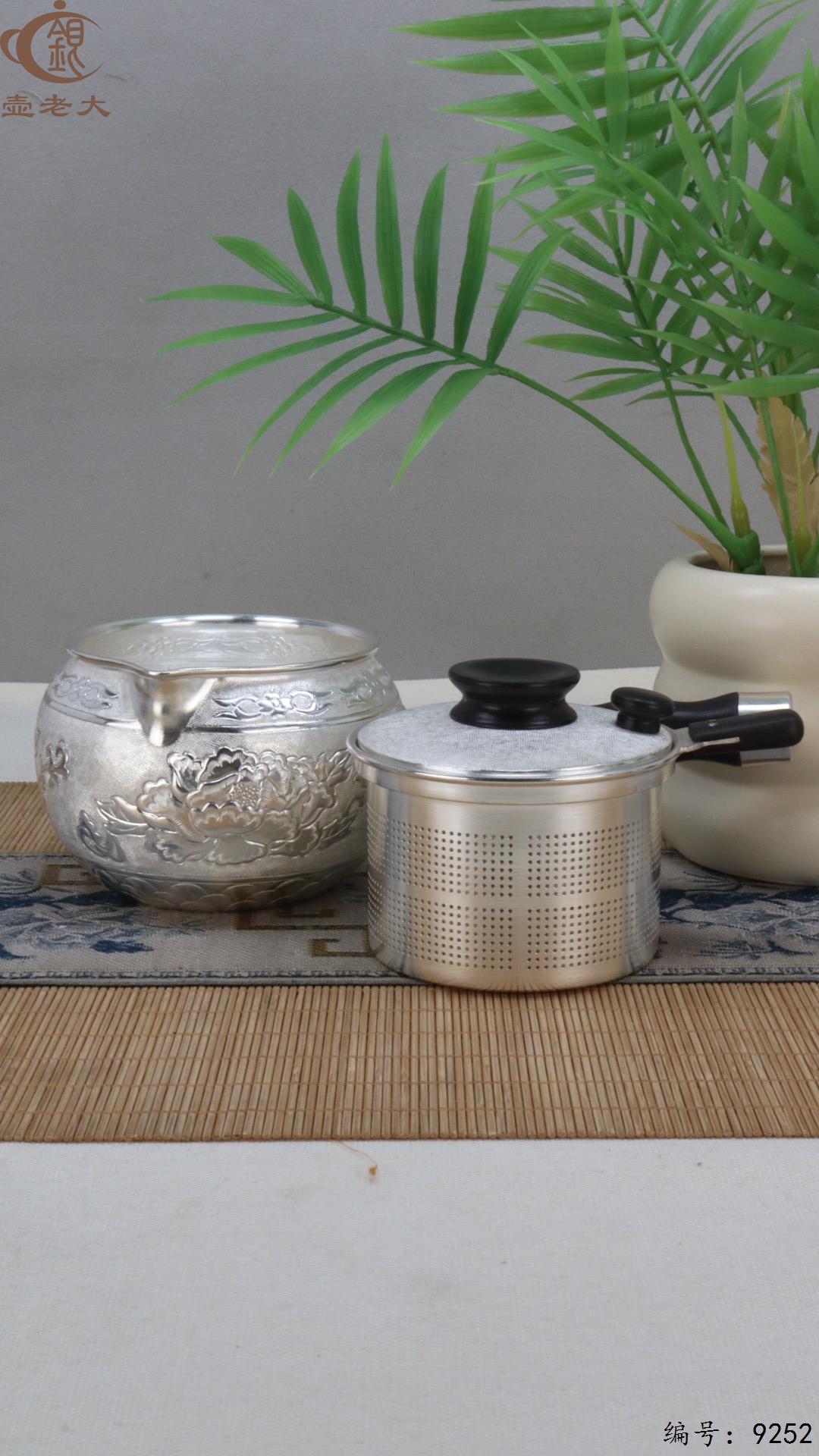 微信图片_20250507142635