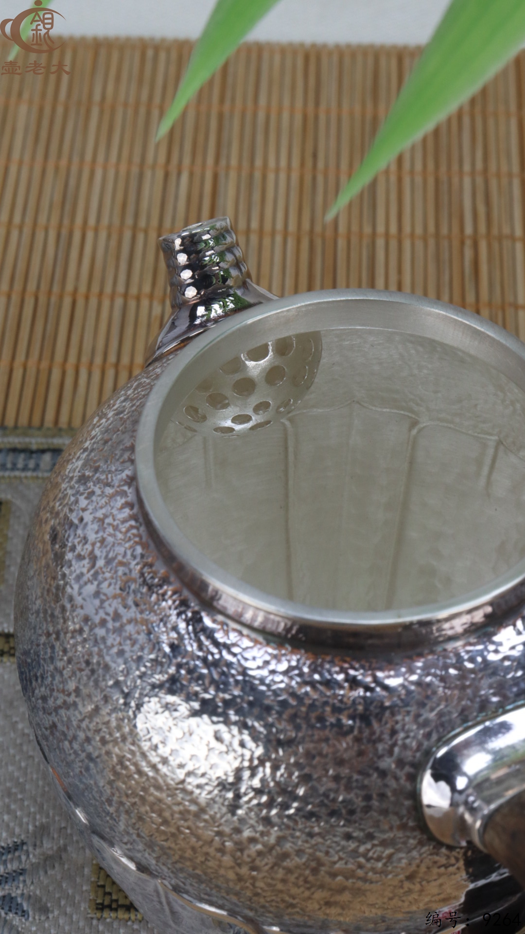 微信图片_20250509123801