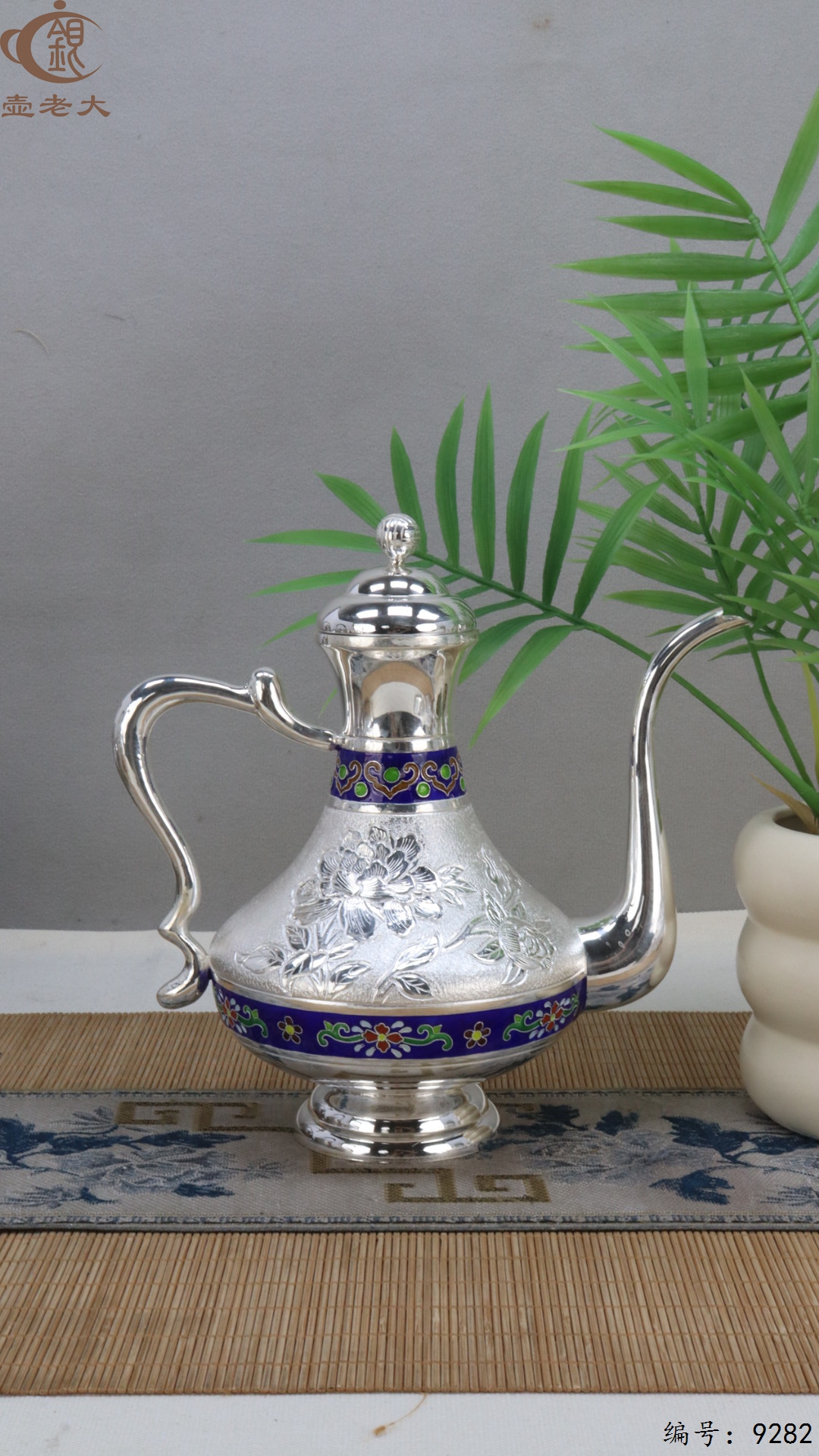 微信图片_20250512124921