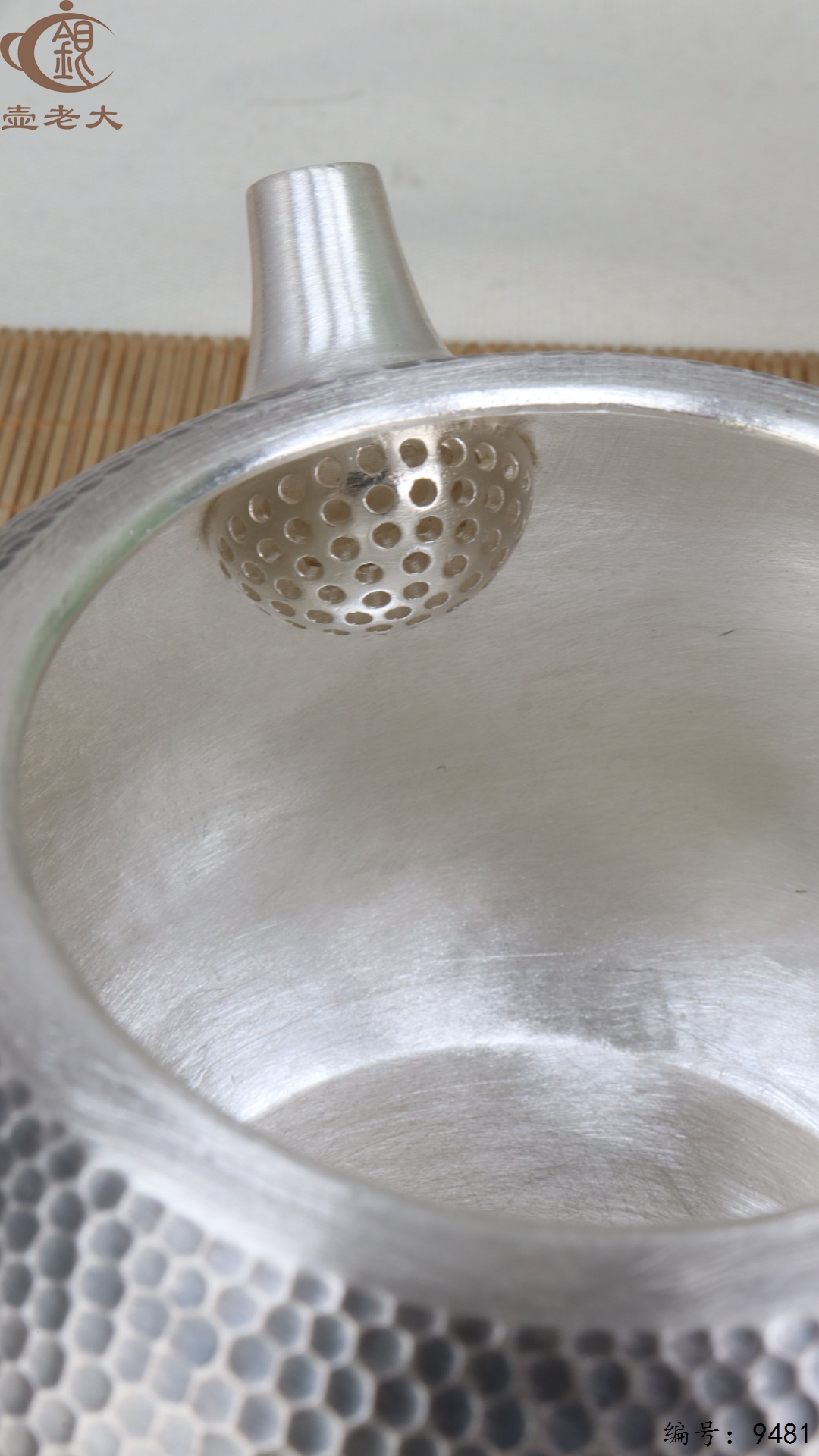 微信图片_20250524182149