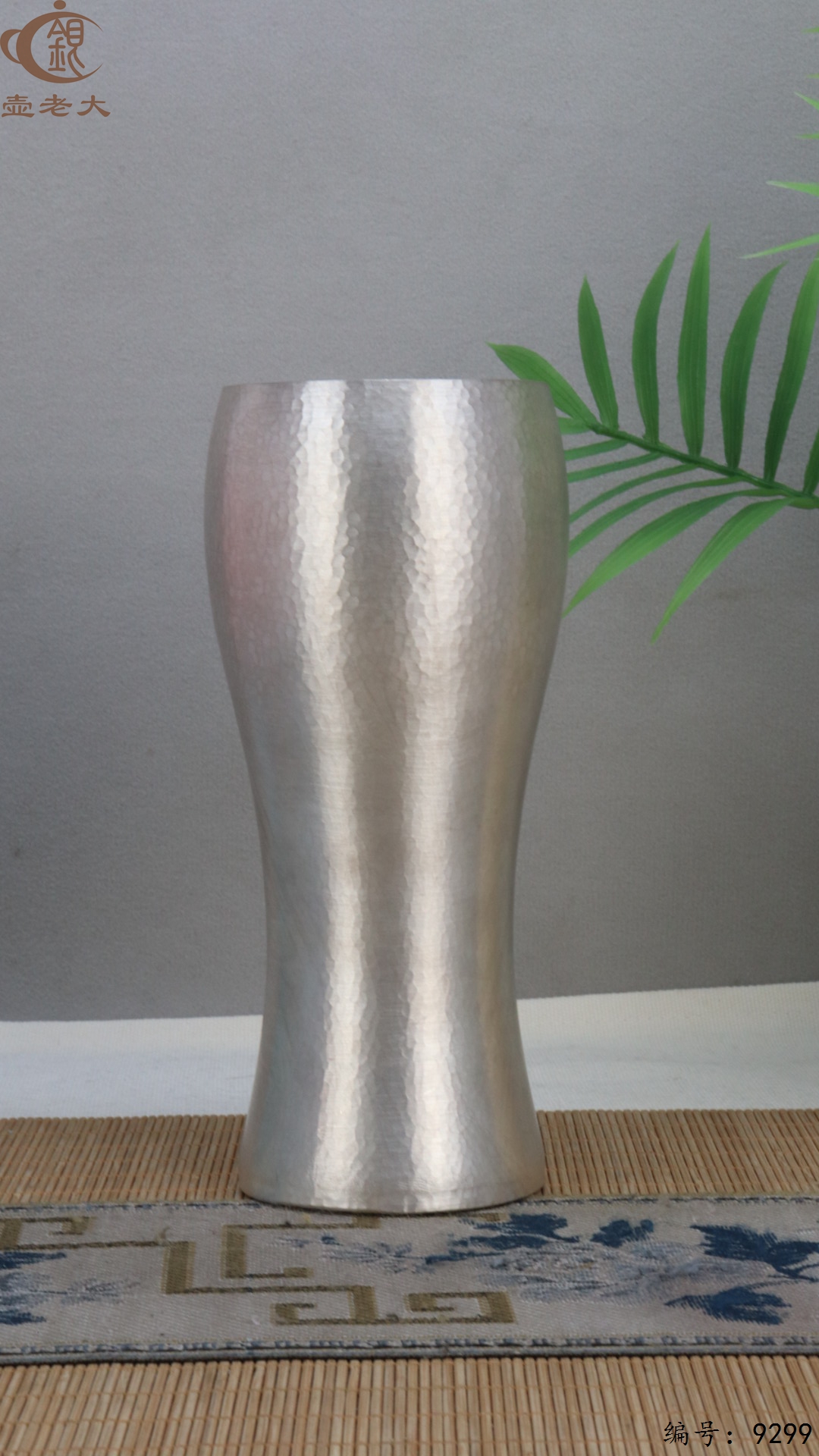 微信图片_20250513145429