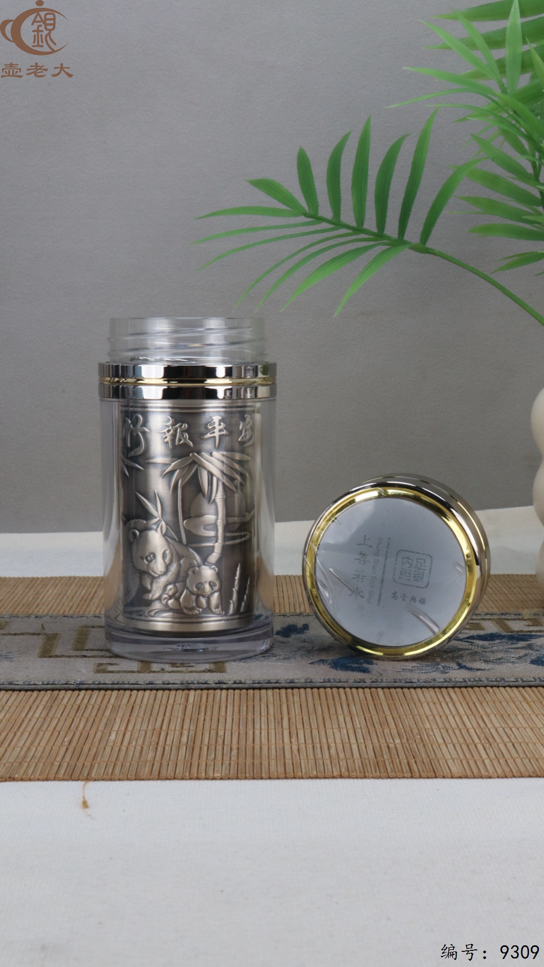 微信图片_20250513181420