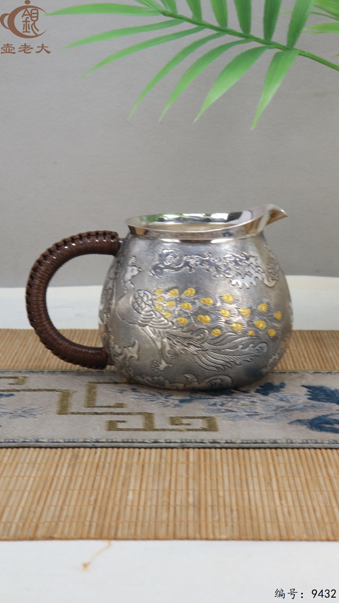 微信图片_20250522135123