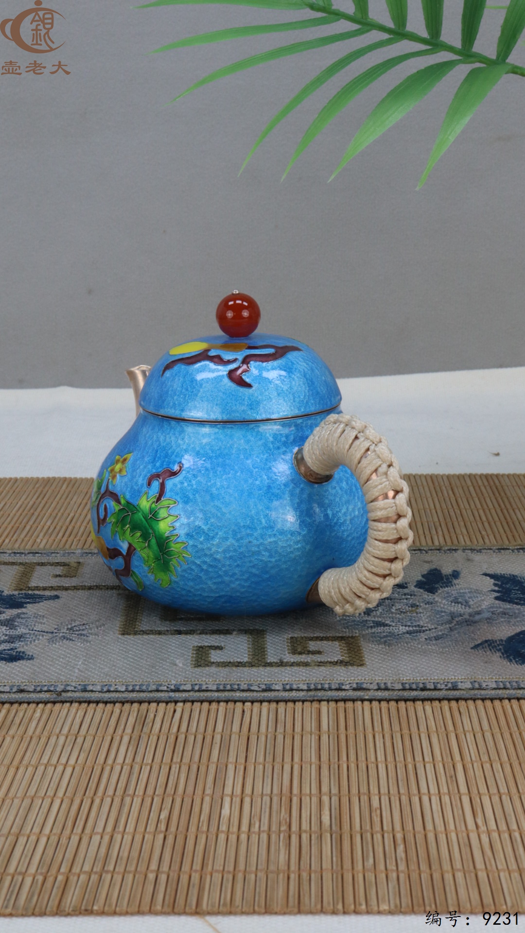 微信图片_20250504134649