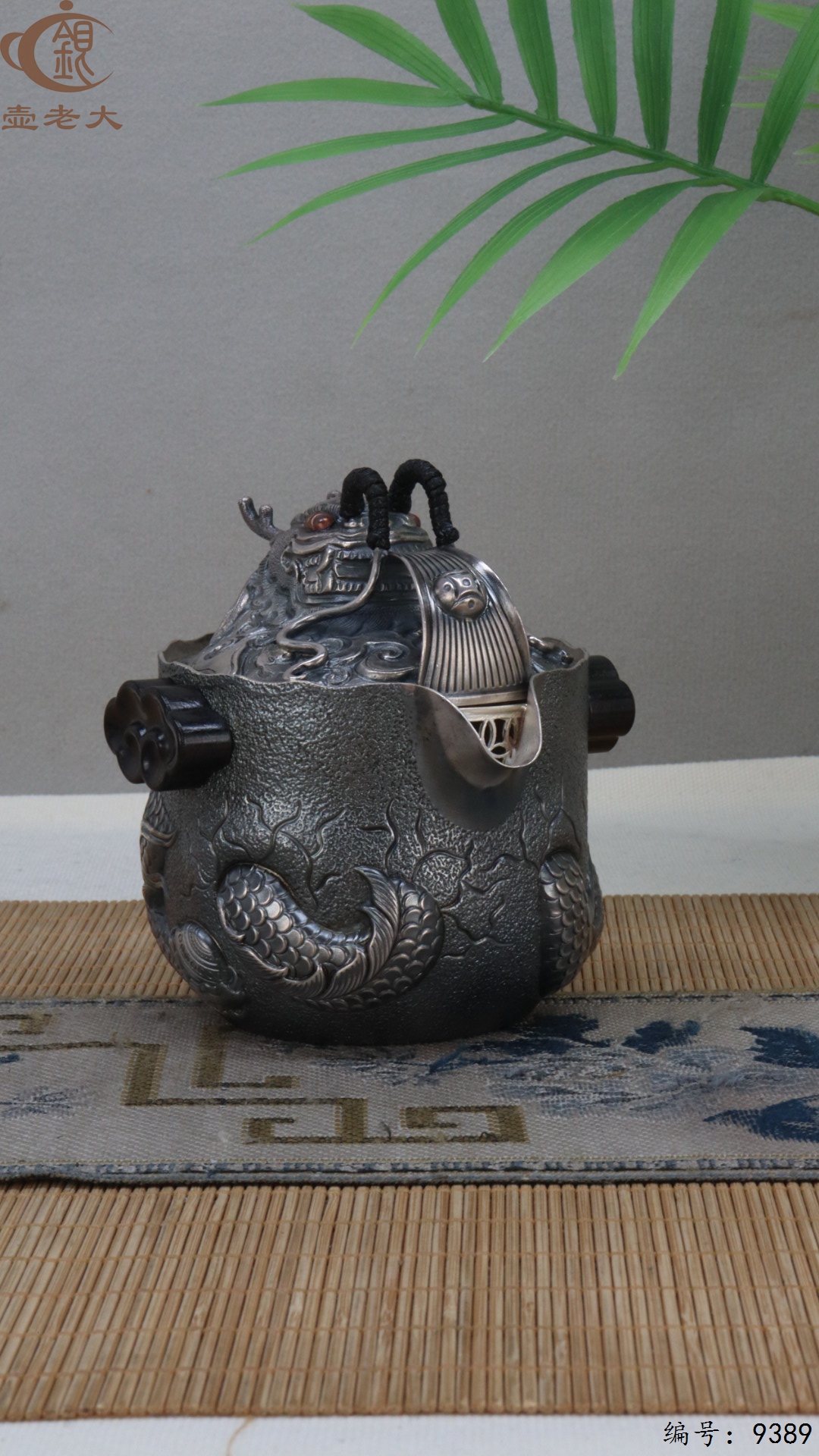 微信图片_20250520125751