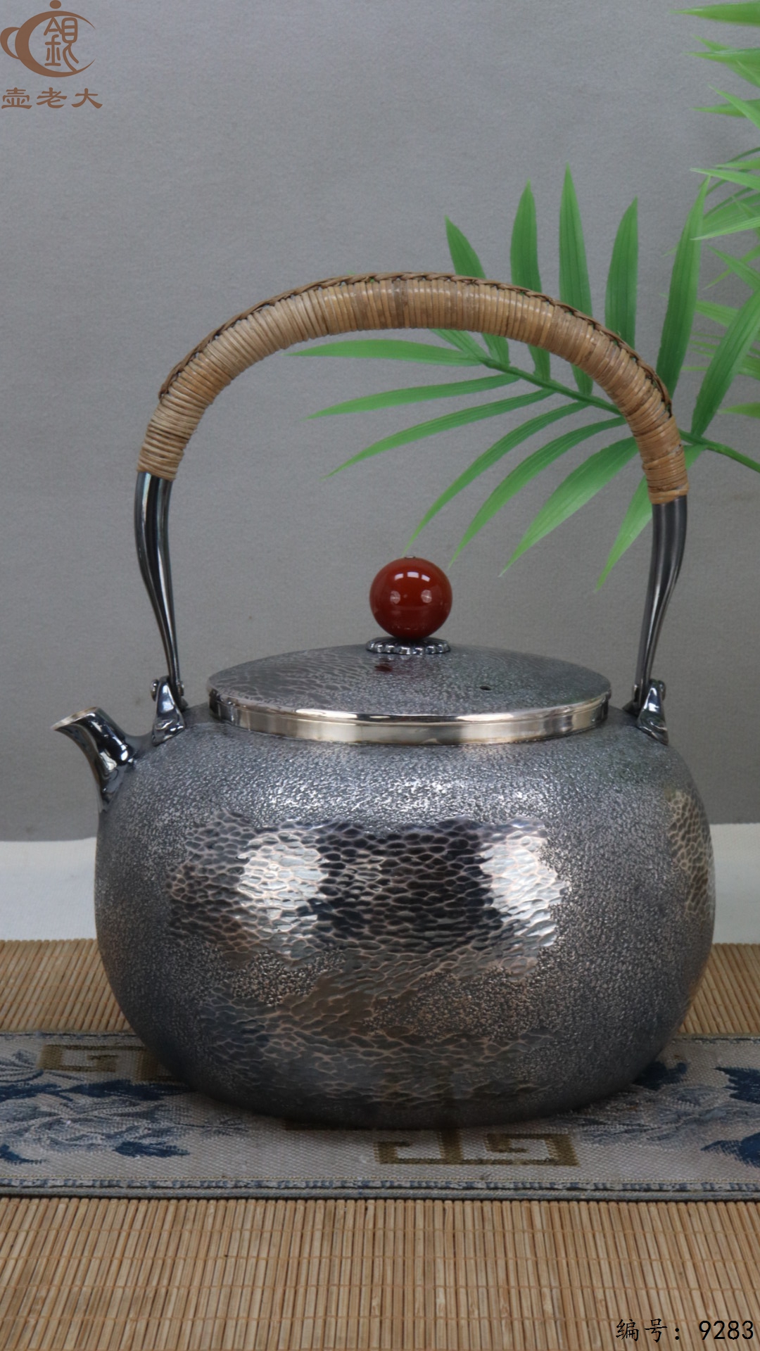 微信图片_20250512124935