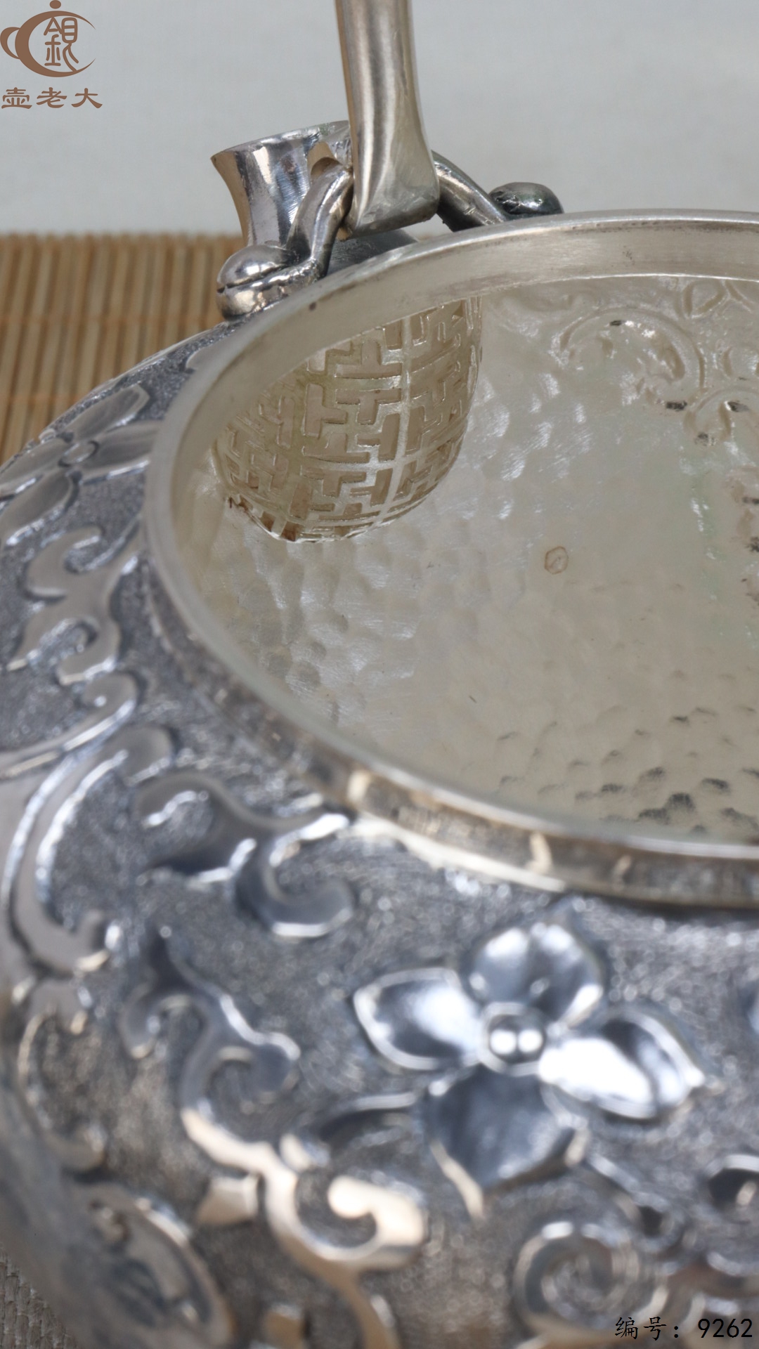 微信图片_20250509123746