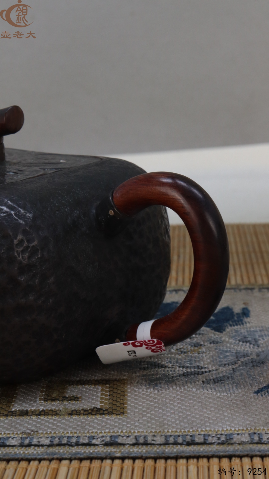 微信图片_20250507142722